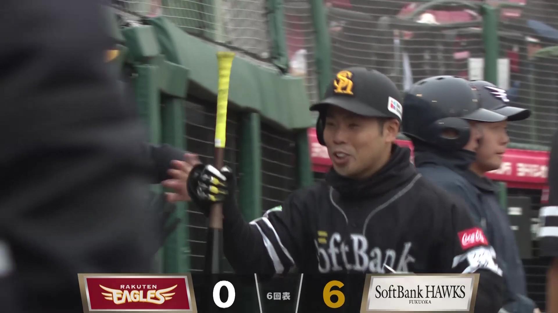 【6回表】何でもできる男!! ホークス・近藤健介 逆方向へ技ありの2ランホームランを放つ!! 2026年4月1日 東北楽天ゴールデンイーグルス 対 福岡ソフトバンクホークス