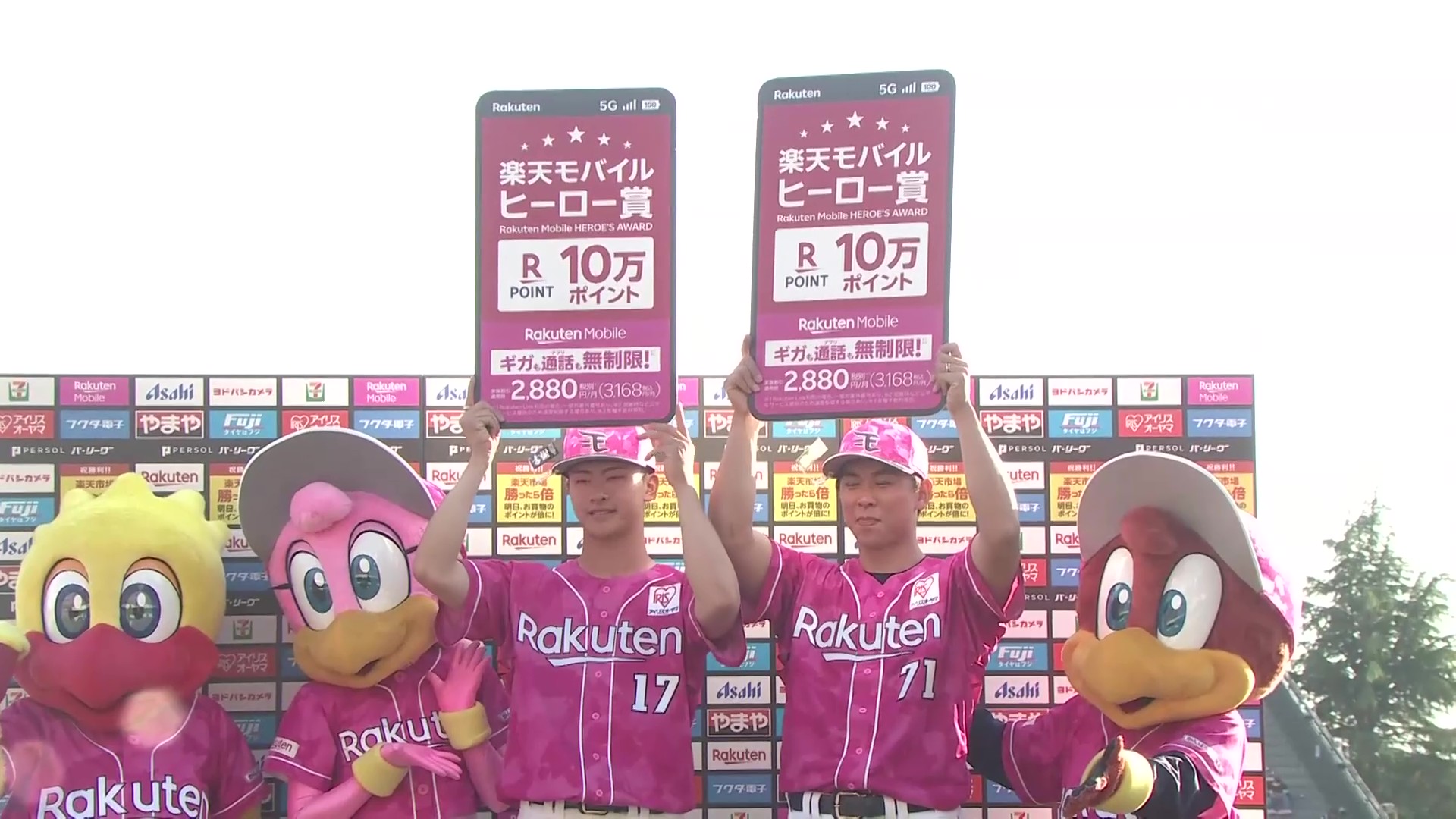イーグルス・古謝樹投手・柴田大地投手ヒーローインタビュー 5月16日 東北楽天ゴールデンイーグルス 対 福岡ソフトバンクホークス