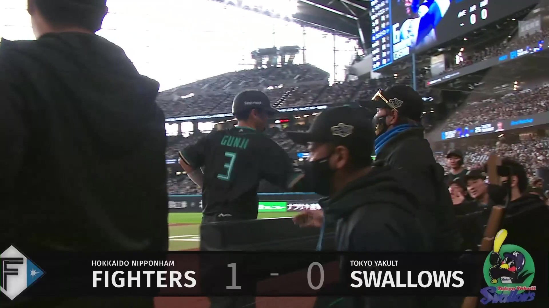 【1回裏】これぞ新庄野球!! ファイターズ・郡司裕也・野村佑希 隙を突くダブルスチールで追加点!! 2026年3月21日 北海道日本ハムファイターズ 対 東京ヤクルトスワローズ