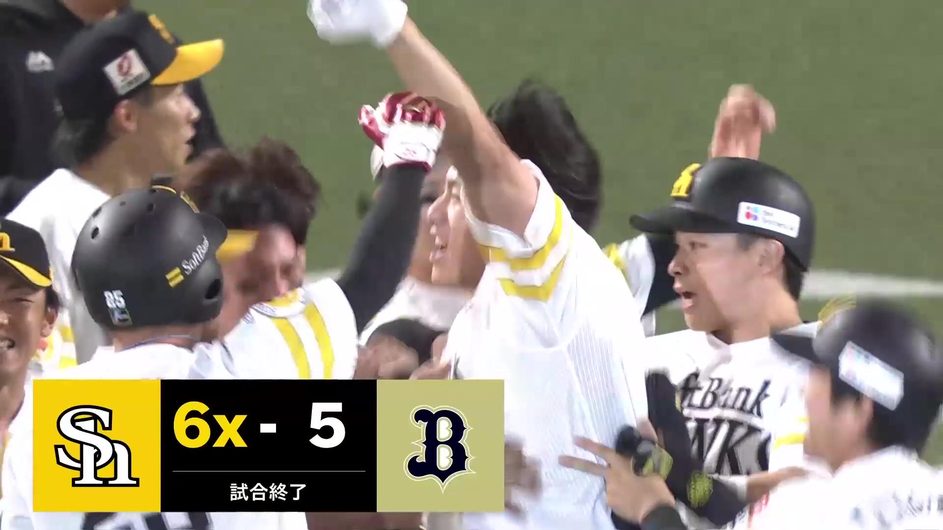 【9回裏】千両役者!! ホークス・柳田悠岐 サヨナラタイムリーヒットで試合を決める!! 2026年7月23日 福岡ソフトバンクホークス 対 オリックス・バファローズ
