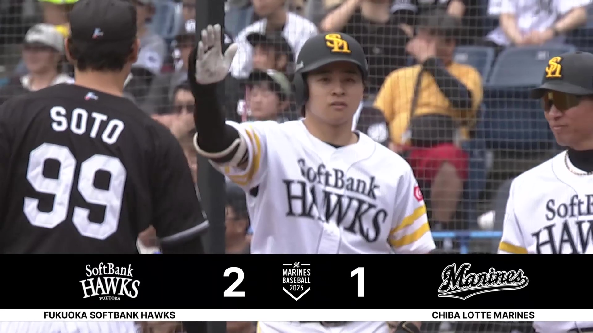 【4回表】ホークス・谷川原健太 今季初ヒットは勝ち越しのタイムリーヒット!! 2026年4月5日 千葉ロッテマリーンズ 対 福岡ソフトバンクホークス