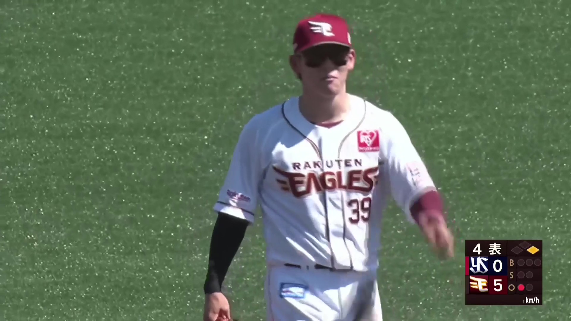 【ファーム】ダイナミックな守備!! イーグルス・伊藤裕季也 鋭い打球に飛びつく好プレー!! 2026年5月10日 東北楽天ゴールデンイーグルス 対 東京ヤクルトスワローズ
