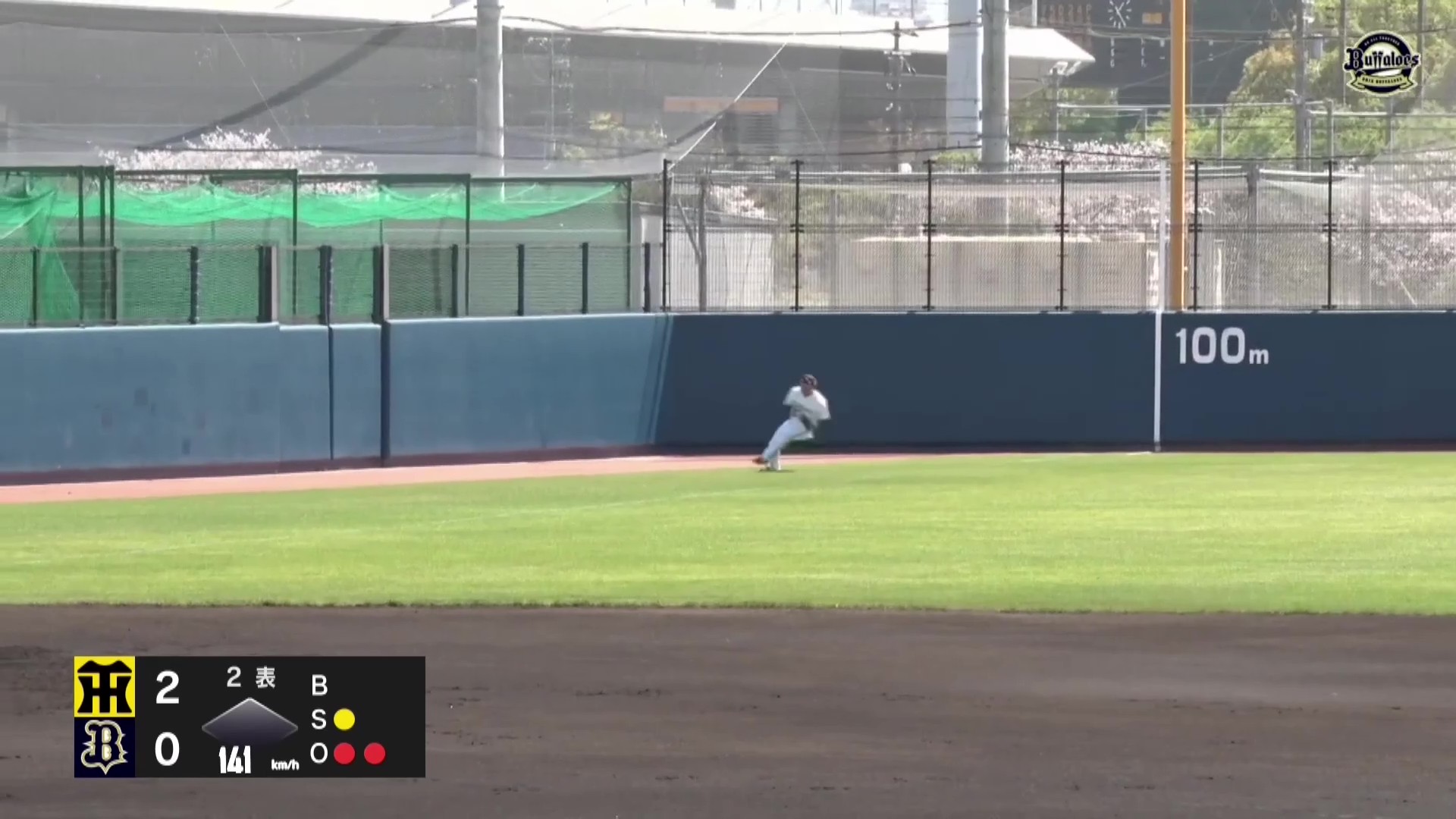 【ファーム】バファローズ・池田陵真 素早い打球処理と好返球で長打を阻止する!! 2026年4月8日 オリックス・バファローズ 対 阪神タイガース