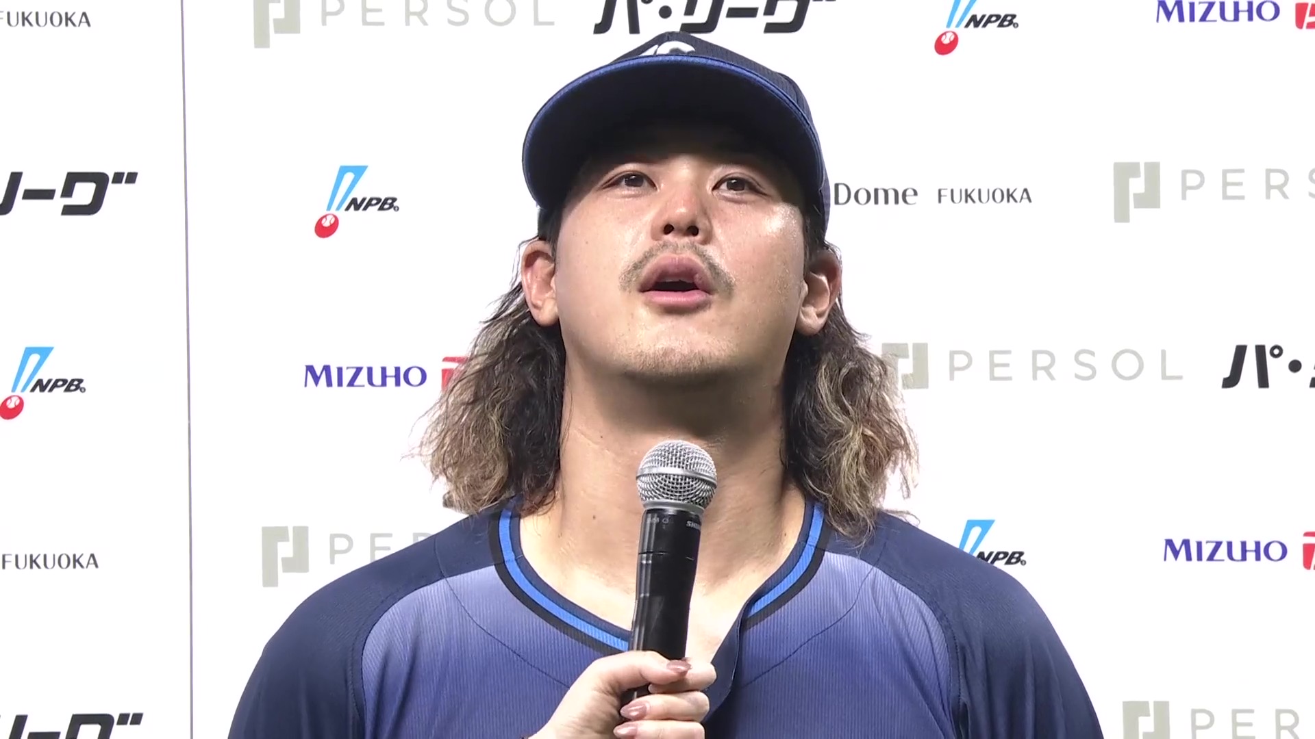 ライオンズ・高橋光成投手ヒーローインタビュー 5月13日 福岡ソフトバンクホークス 対 埼玉西武ライオンズ