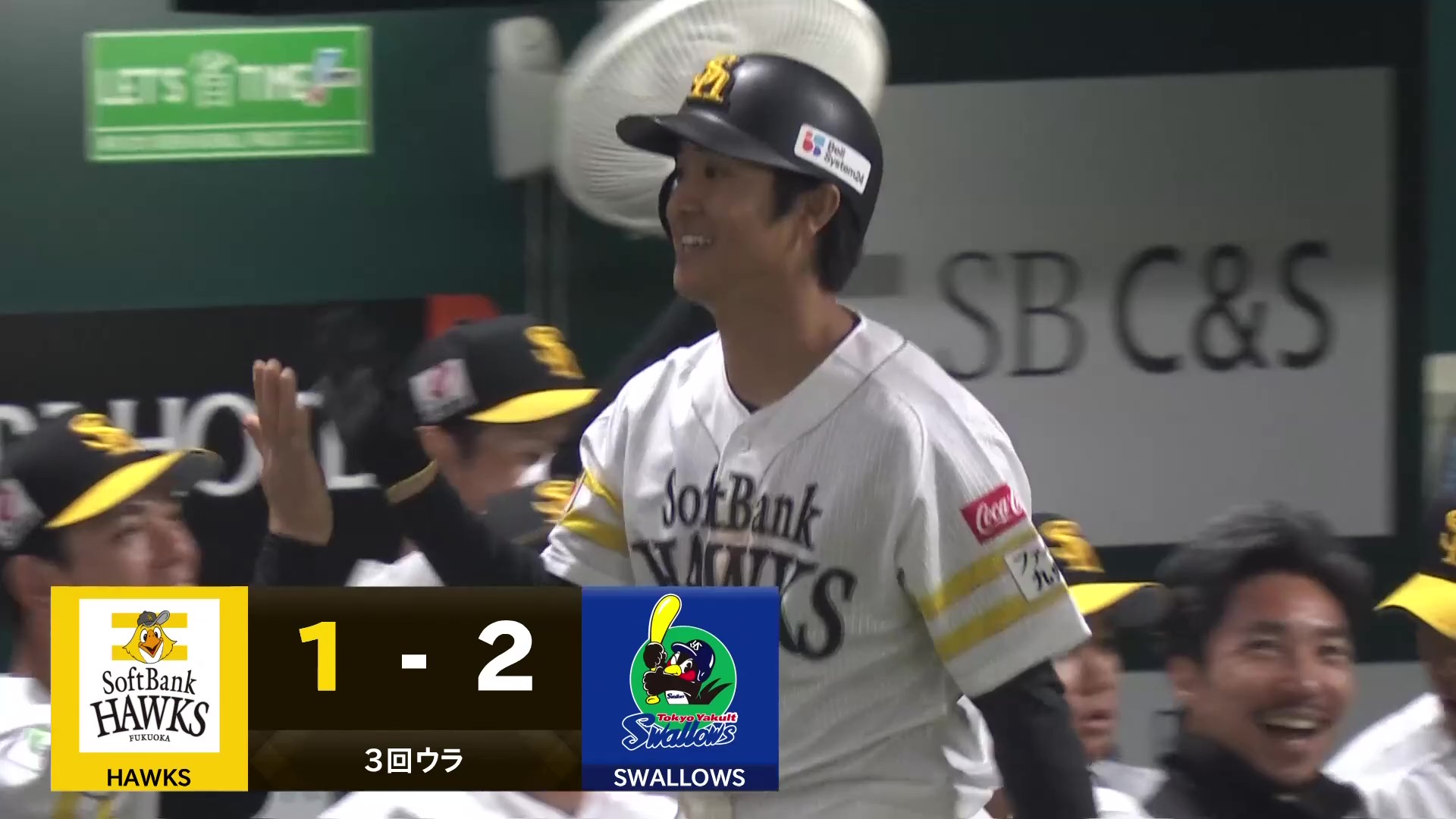 【3回裏】打撃の達人!! ホークス・柳町達 インコース高めを捌きポールギリギリのホームラン!! 2026年3月4日 福岡ソフトバンクホークス 対 東京ヤクルトスワローズ