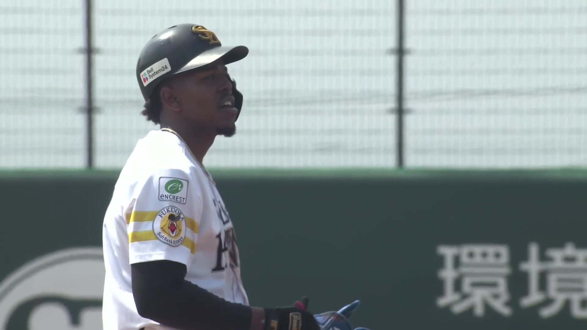 【ファーム】この回一挙4得点!! ホークス・オスーナ センターへのタイムリー2ベース!! 2026年3月19日 福岡ソフトバンクホークス 対 広島東洋カープ