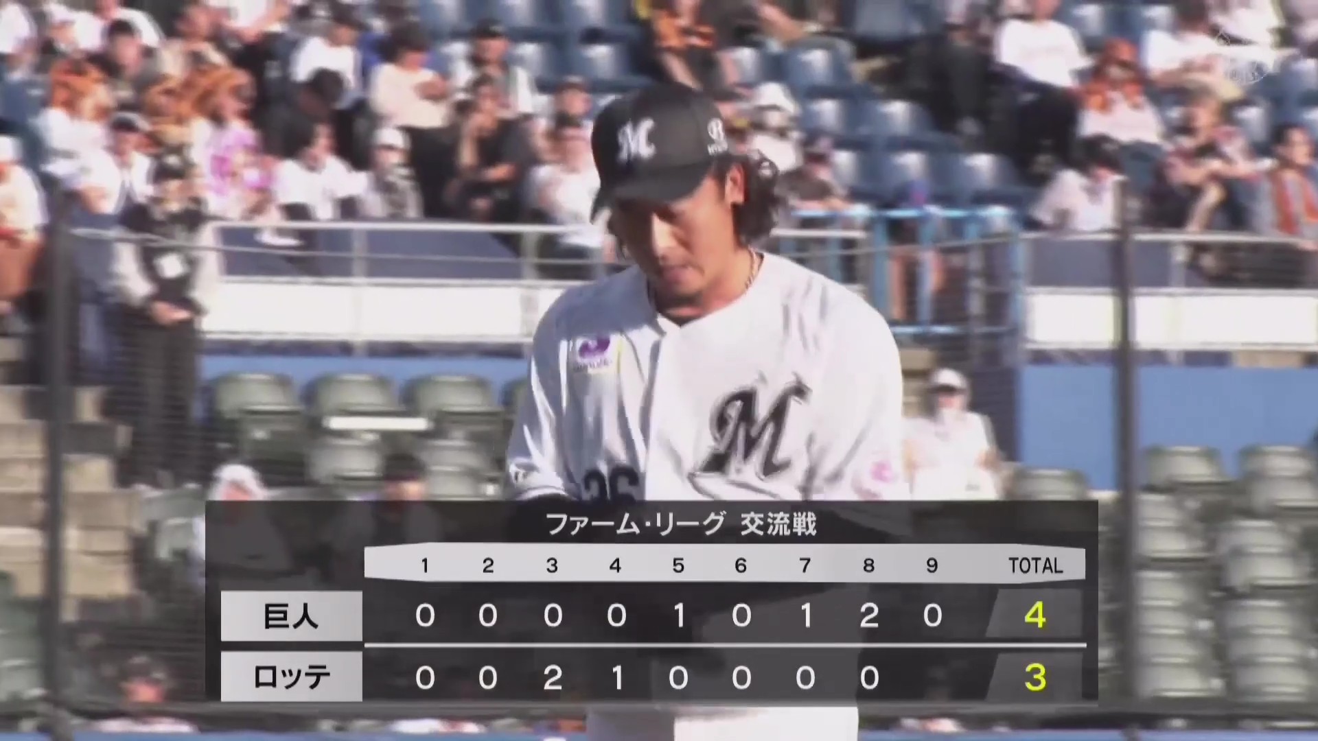 【ファーム】3者凡退!! マリーンズ・坂本光士郎 無失点に抑える好リリーフを見せる!! 2026年5月9日 千葉ロッテマリーンズ 対 読売ジャイアンツ