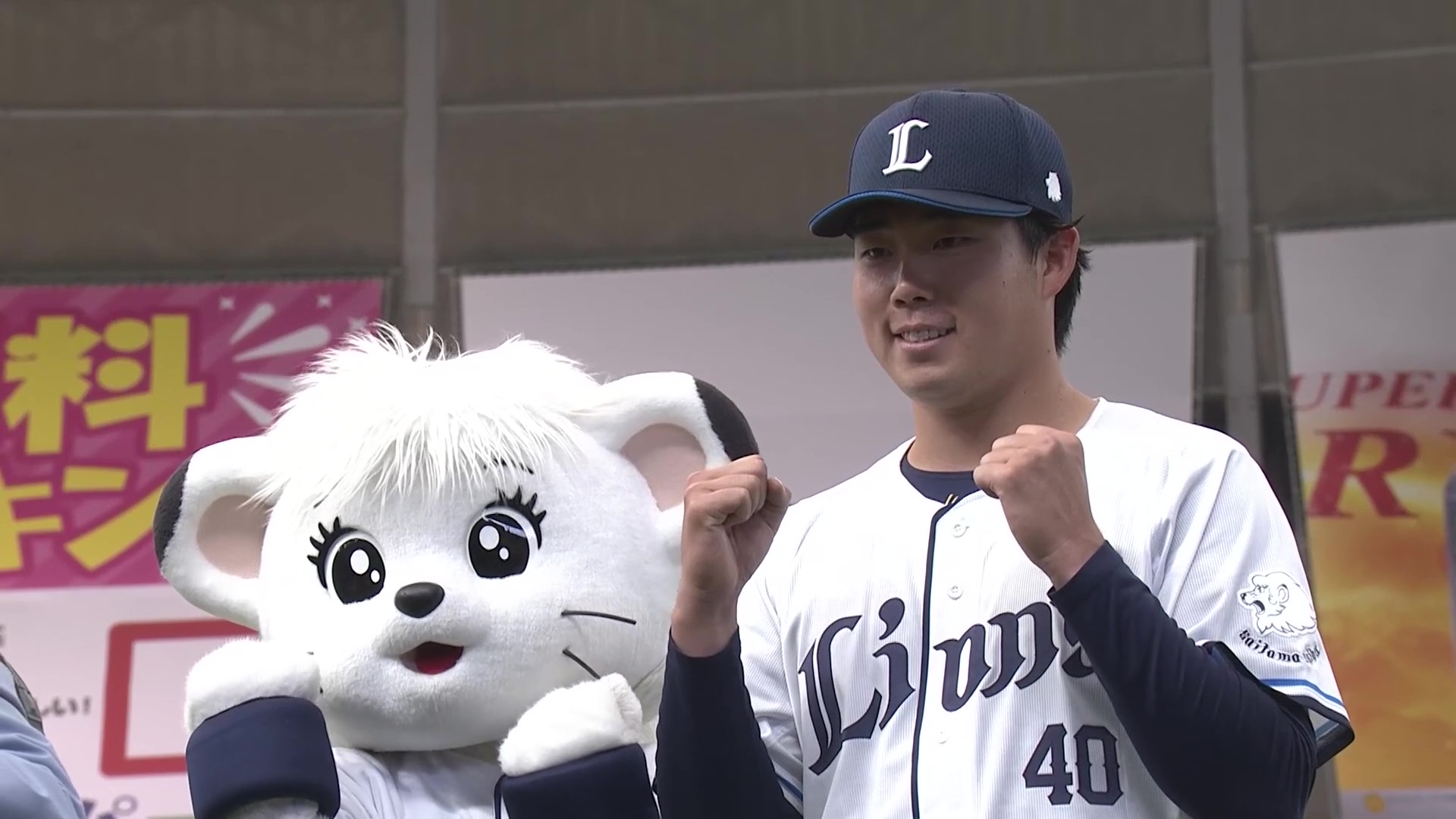 【ファーム】ライオンズ・堀越啓太投手 若獅子リフレクション 4月26日 埼玉西武ライオンズ 対 横浜DeNAベイスターズ