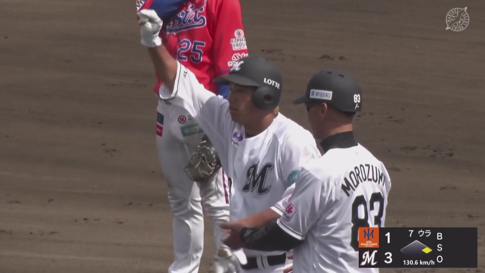 【ファーム】ライト線へ上手くはじき返した!! マリーンズ・愛斗 タイムリーヒットで追加点!! 2026年4月16日 千葉ロッテマリーンズ 対 オイシックス新潟アルビレックスBC