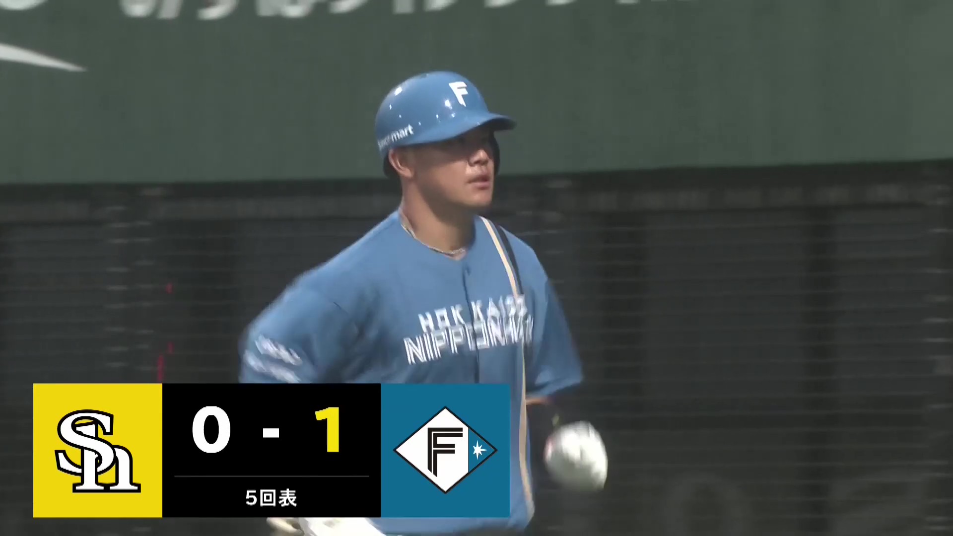 【ファーム】振り抜いた!! ファイターズ・吉田賢吾 レフトスタンドへのソロホームランで先制!! 2026年5月27日 福岡ソフトバンクホークス 対 北海道日本ハムファイターズ