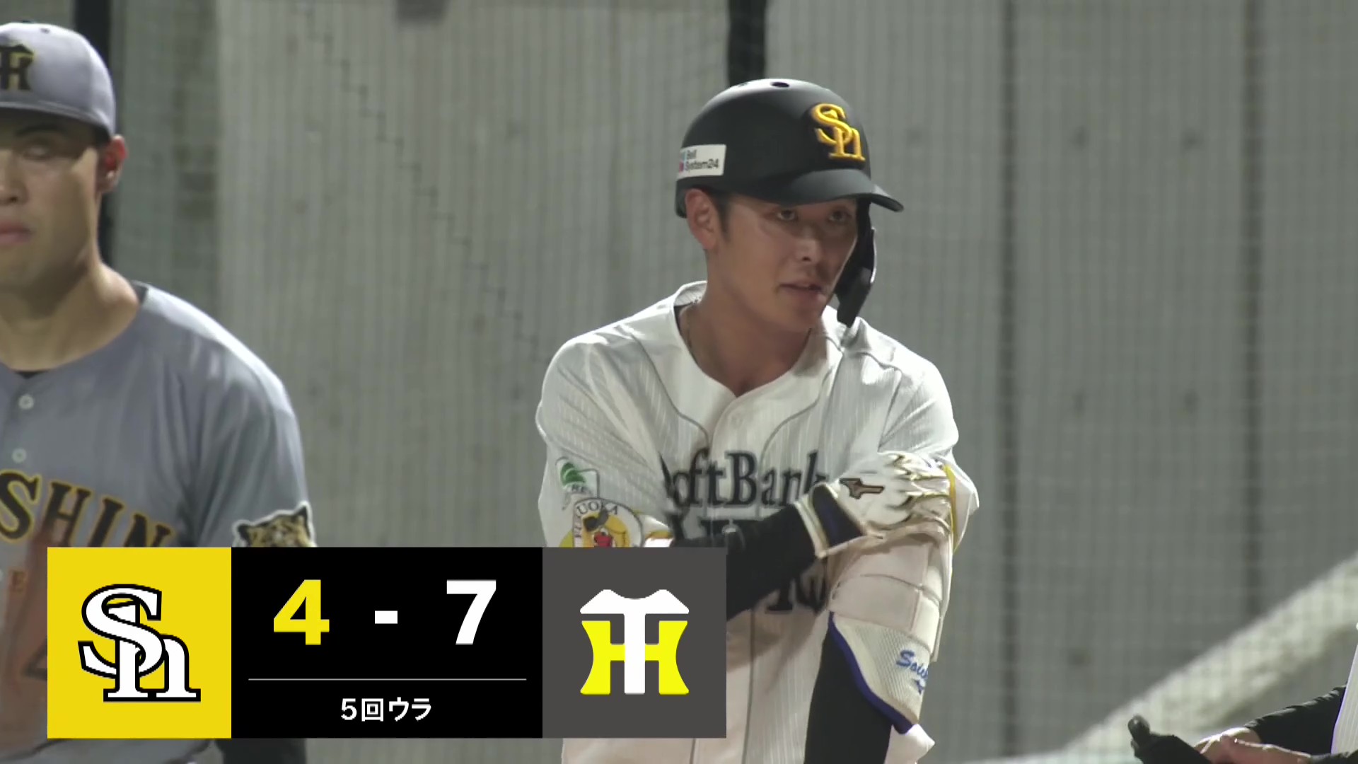 【ファーム】ホークス・石塚綜一郎 サードへのタイムリー内野安打で1点を返す!! 2026年9月19日 福岡ソフトバンクホークス 対 阪神タイガース