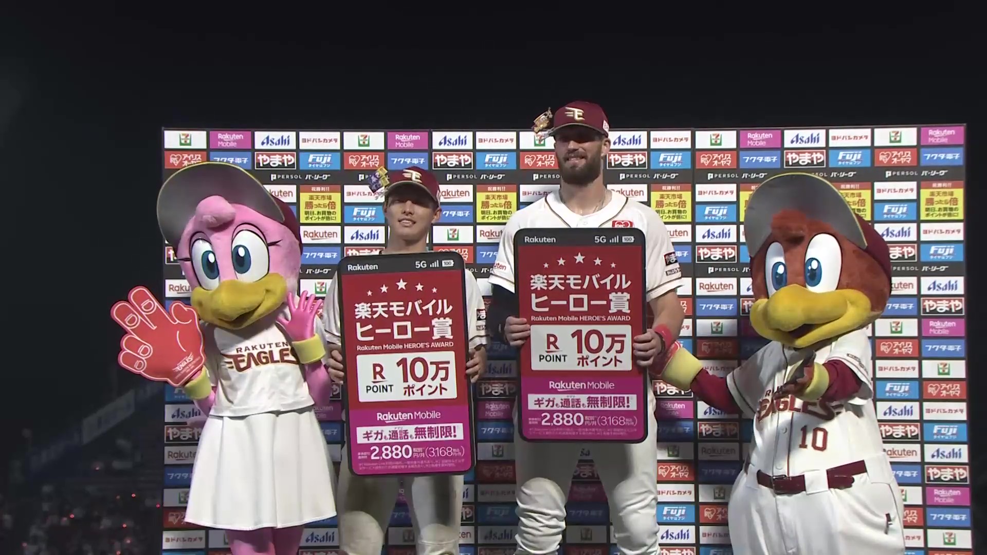 イーグルス・辰己涼介選手・マッカスカー選手ヒーローインタビュー 7月15日 東北楽天ゴールデンイーグルス 対 オリックス・バファローズ