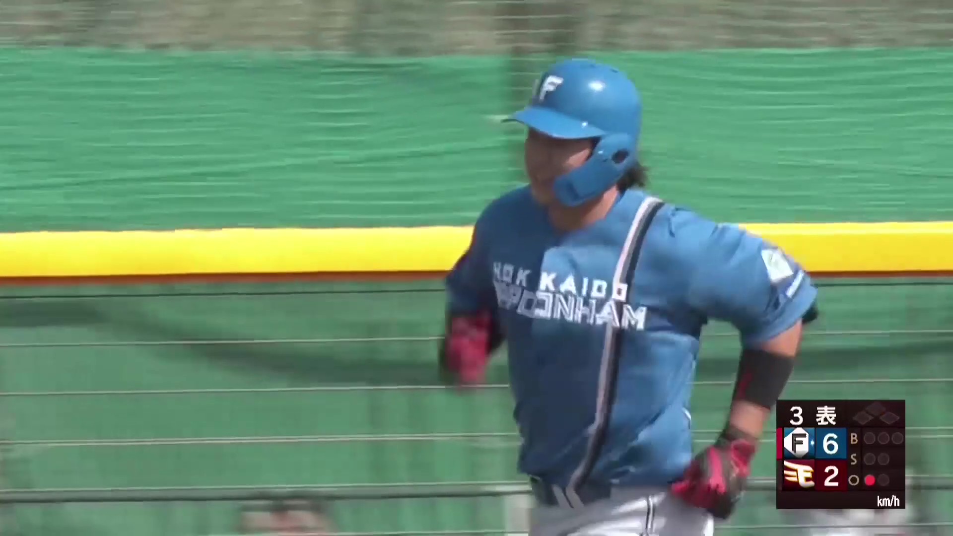 【ファーム】ファイターズ・進藤勇也 高々と打ち上げた飛球はフェンスを超えて2ランホームラン!! 2026年3月24日 東北楽天ゴールデンイーグルス 対 北海道日本ハムファイターズ