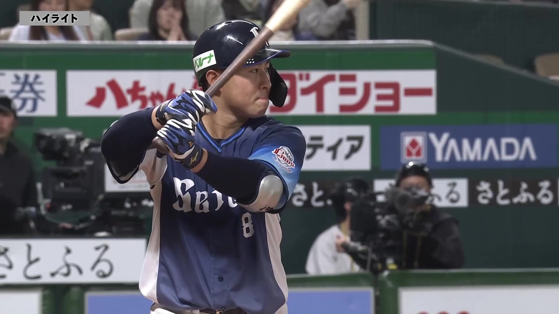 4月8日 福岡ソフトバンクホークス 対 埼玉西武ライオンズ ハイライト