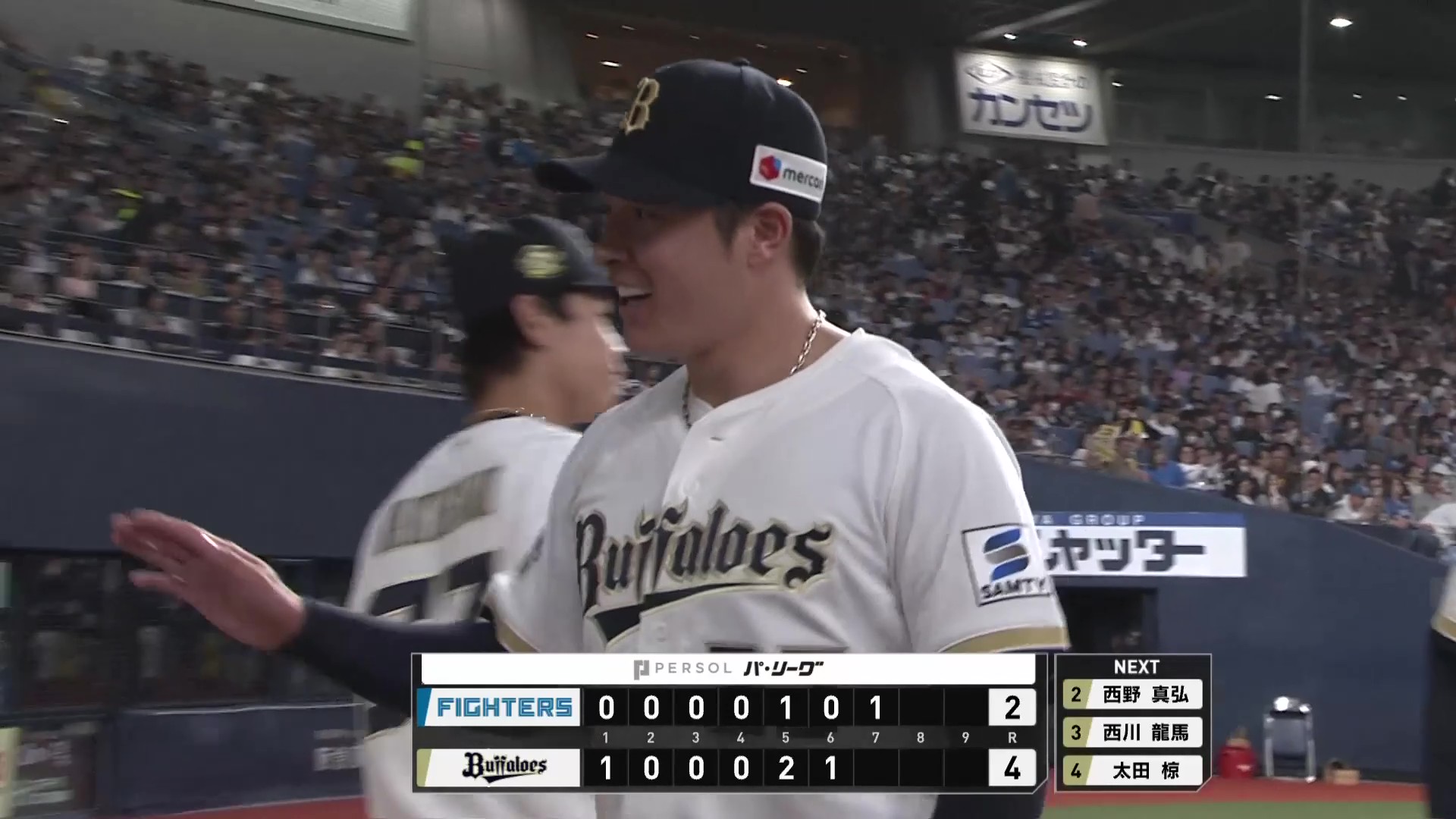 【7回表】復帰後初登板!! バファローズ・吉田輝星 わずか1球で満塁のピンチを切り抜ける!! 2026年4月25日 オリックス・バファローズ 対 北海道日本ハムファイターズ