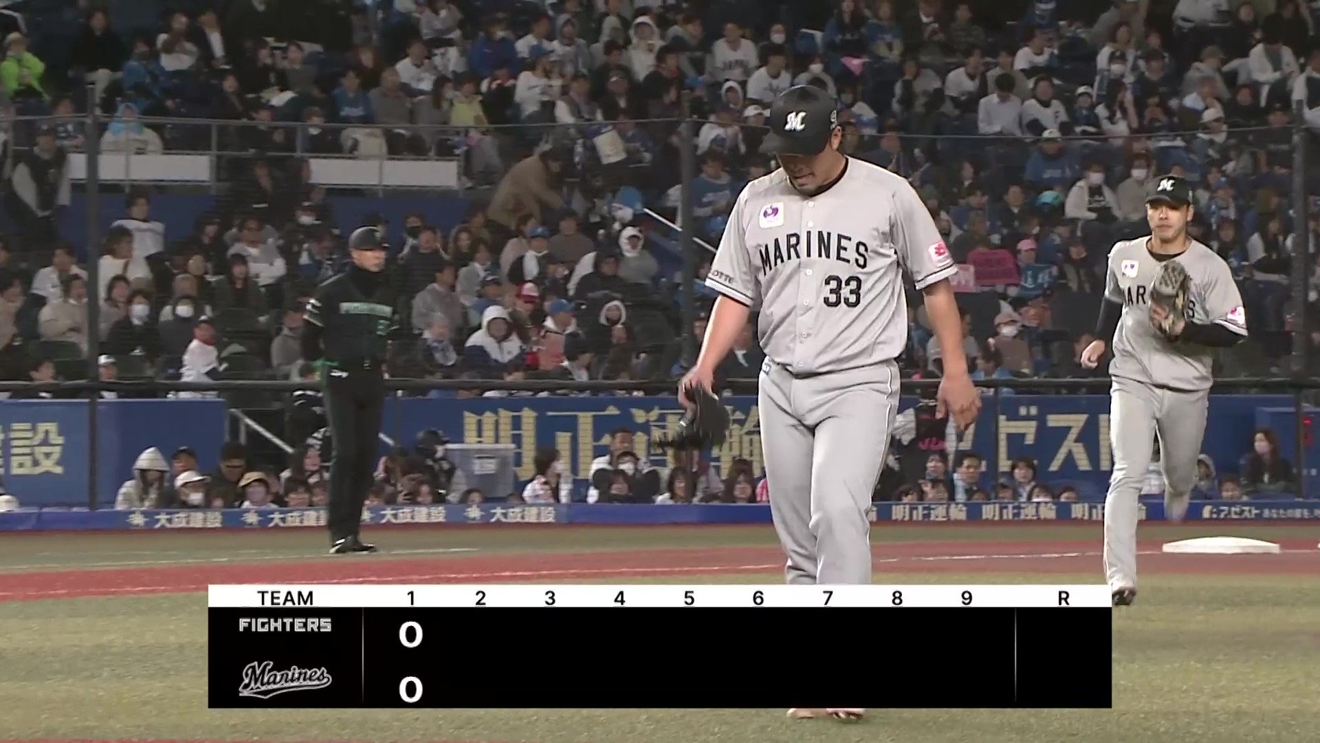 【6回表】2夜連続の勝ち投手!! マリーンズ・八木彬 2回無失点の好投でチームの勝利に貢献!! 2026年4月16日 千葉ロッテマリーンズ 対 北海道日本ハムファイターズ