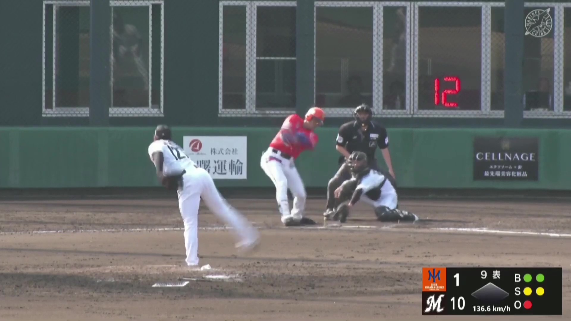 【ファーム】育成ルーキーが好投!! マリーンズ・高橋快秀 ファーム公式戦で初奪三振を奪う!! 2026年3月29日 千葉ロッテマリーンズ 対 オイシックス新潟アルビレックスBC