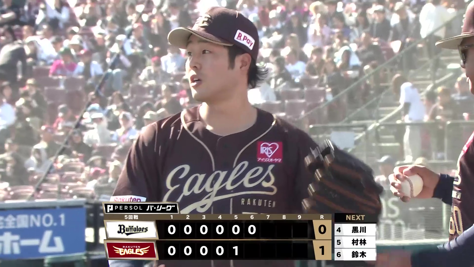 【6回表】今季初勝利!! イーグルス・瀧中瞭太 7回途中無失点の好投を見せる!! 2026年4月12日 東北楽天ゴールデンイーグルス 対 オリックス・バファローズ