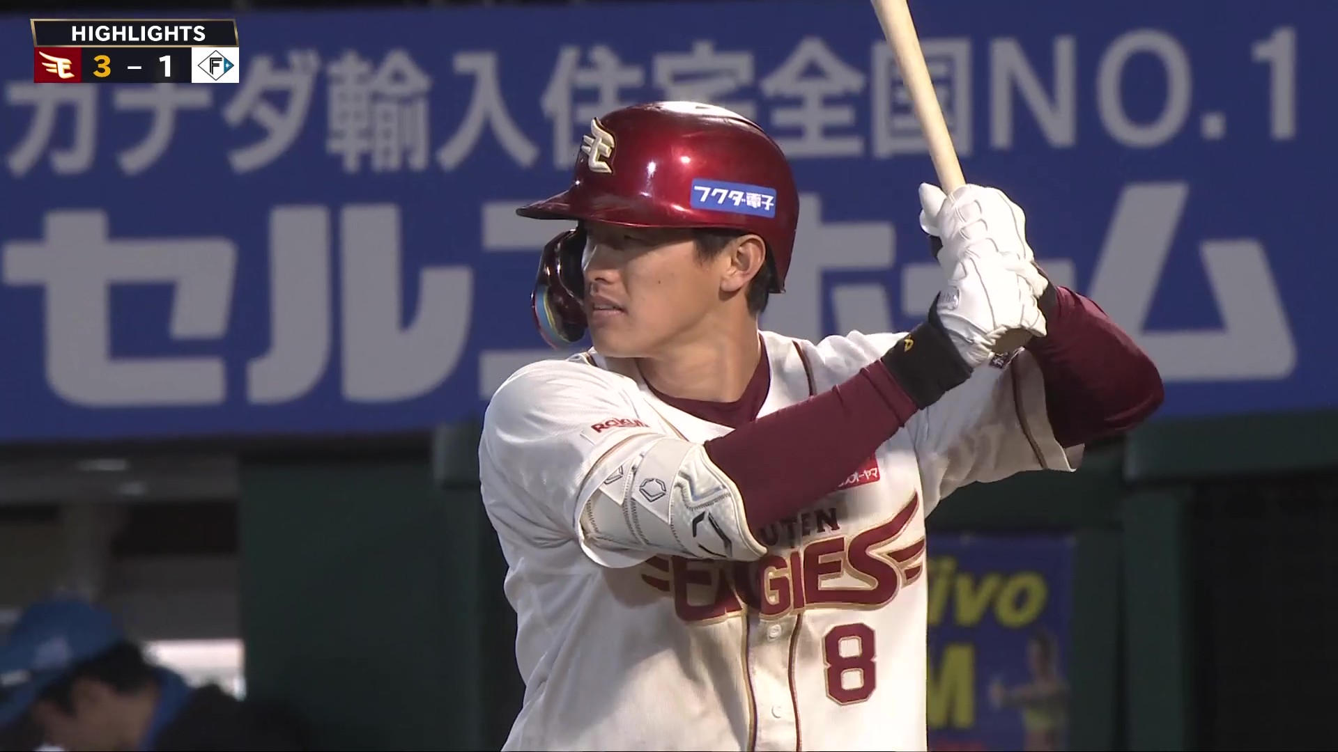 5月4日 東北楽天ゴールデンイーグルス 対 北海道日本ハムファイターズ ハイライト