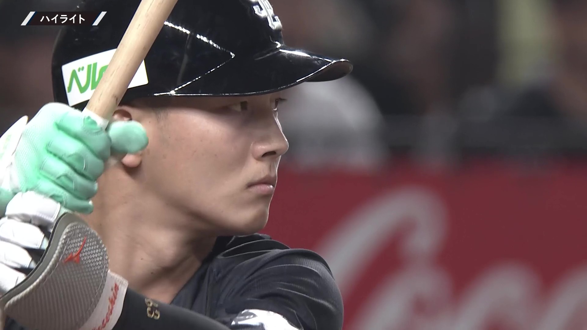6月9日 埼玉西武ライオンズ 対 広島東洋カープ ハイライト