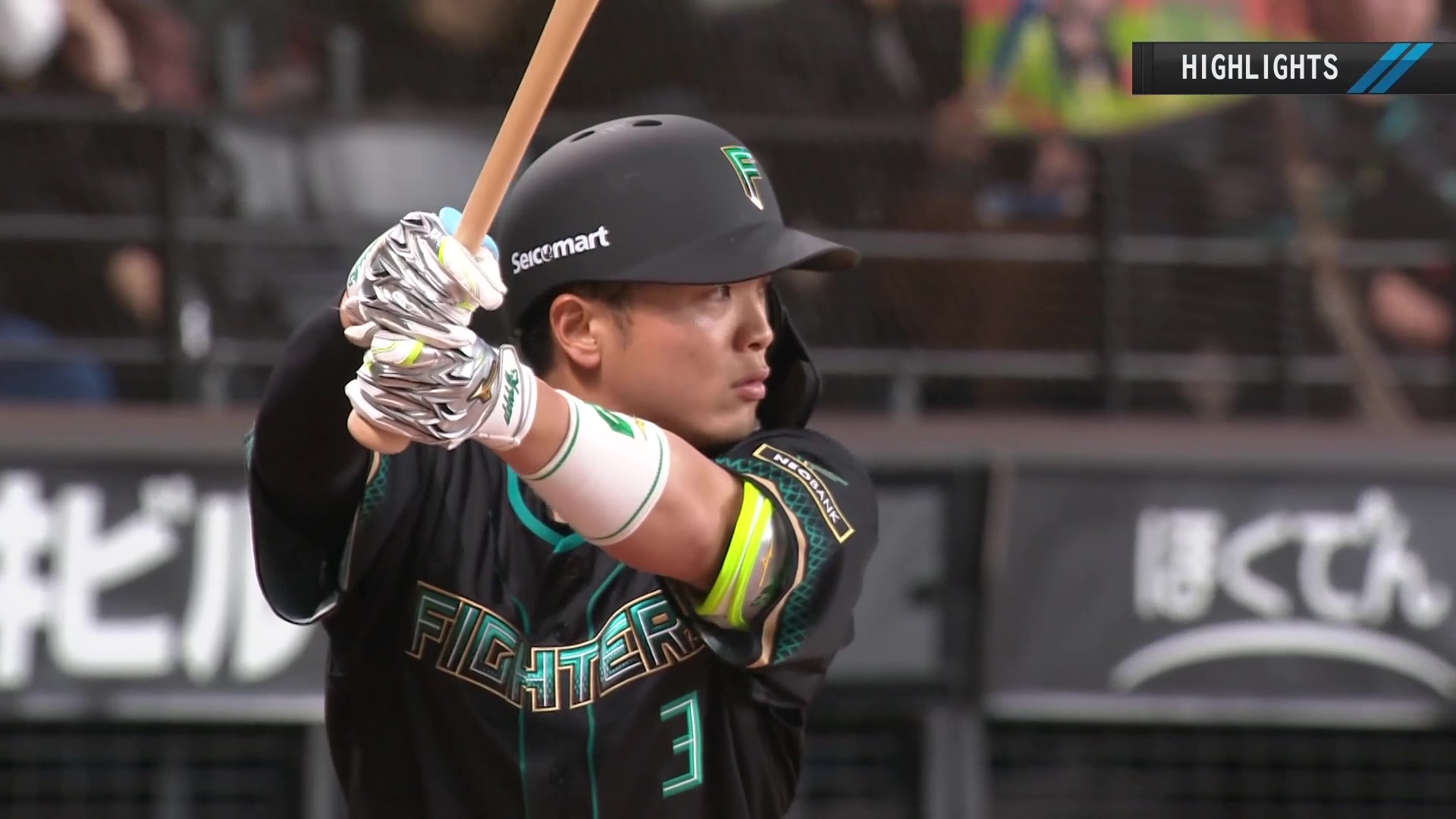 3月20日 北海道日本ハムファイターズ 対 東京ヤクルトスワローズ ハイライト