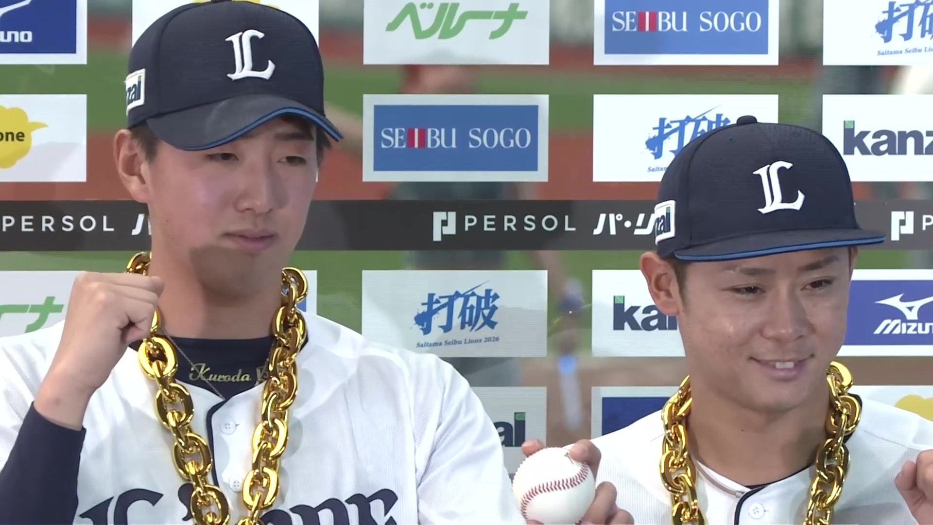 ライオンズ・黒田将矢投手・平沢大河選手ヒーローインタビュー 5月9日 埼玉西武ライオンズ 対 東北楽天ゴールデンイーグルス