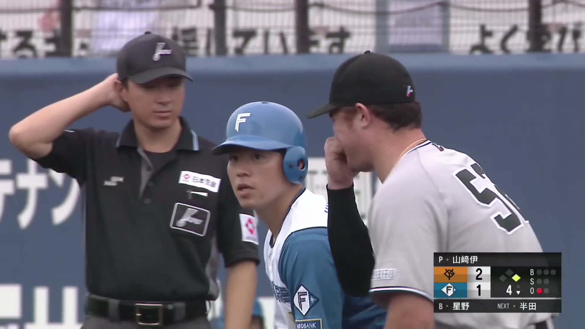【ファーム】直球を弾き返した!! ファイターズ・梅林優貴 センターへのタイムリーヒット!! 2026年9月23日 北海道日本ハムファイターズ 対 読売ジャイアンツ
