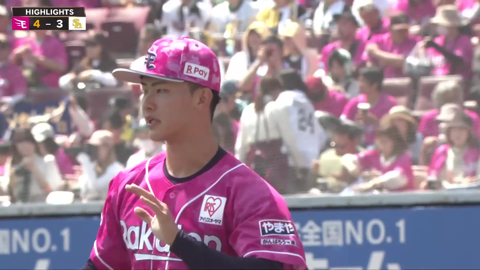 5月16日 東北楽天ゴールデンイーグルス 対 福岡ソフトバンクホークス ハイライト