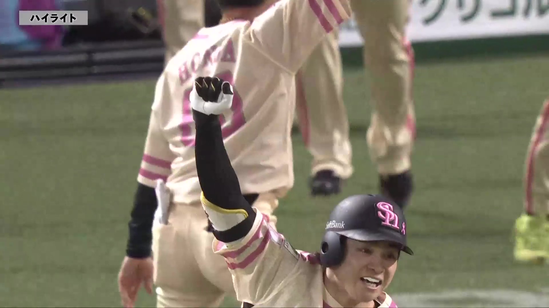 5月8日 福岡ソフトバンクホークス 対 千葉ロッテマリーンズ ハイライト