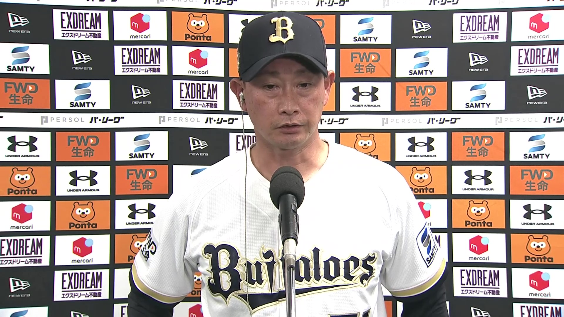 4月8日 オリックス・バファローズ・岸田護監督 試合後インタビュー
