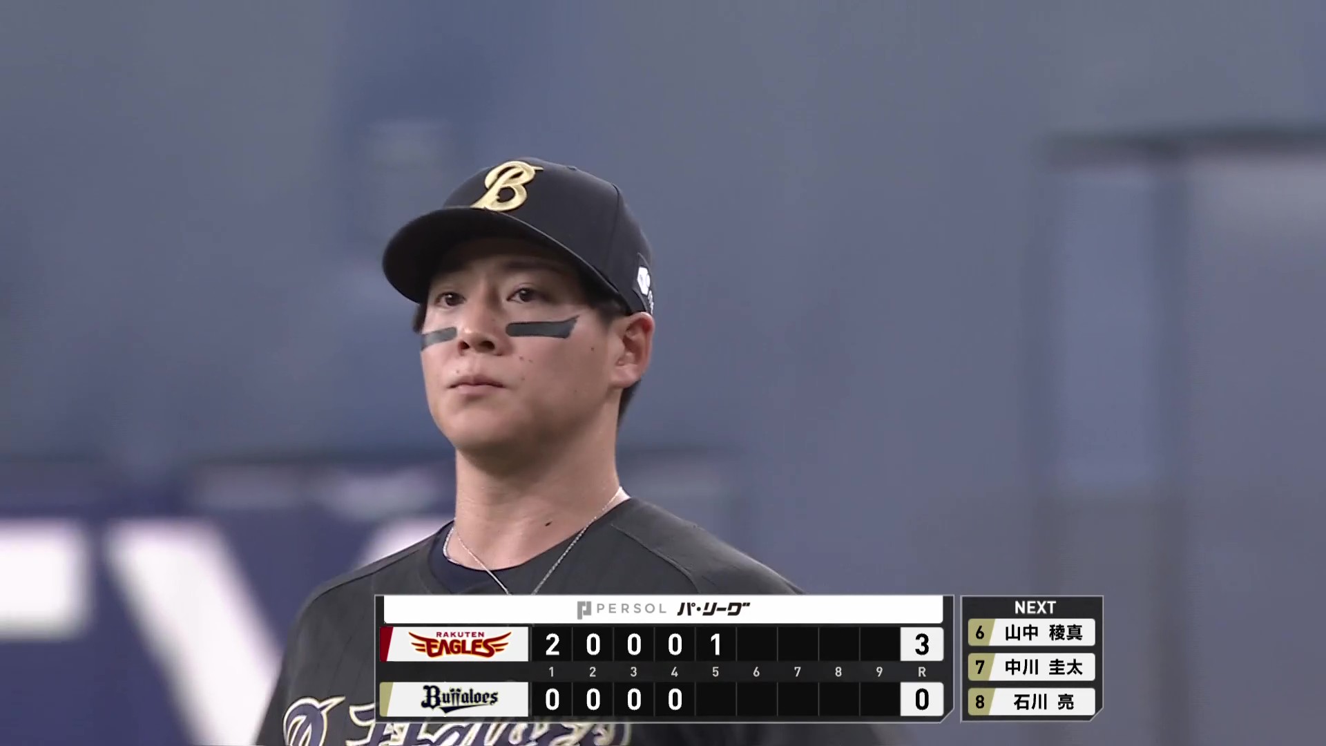 【5回表】ファインプレー!! バファローズ・来田涼斗 フェンス際の打球をジャンピングキャッチ!! 2026年8月6日 オリックス・バファローズ 対 東北楽天ゴールデンイーグルス