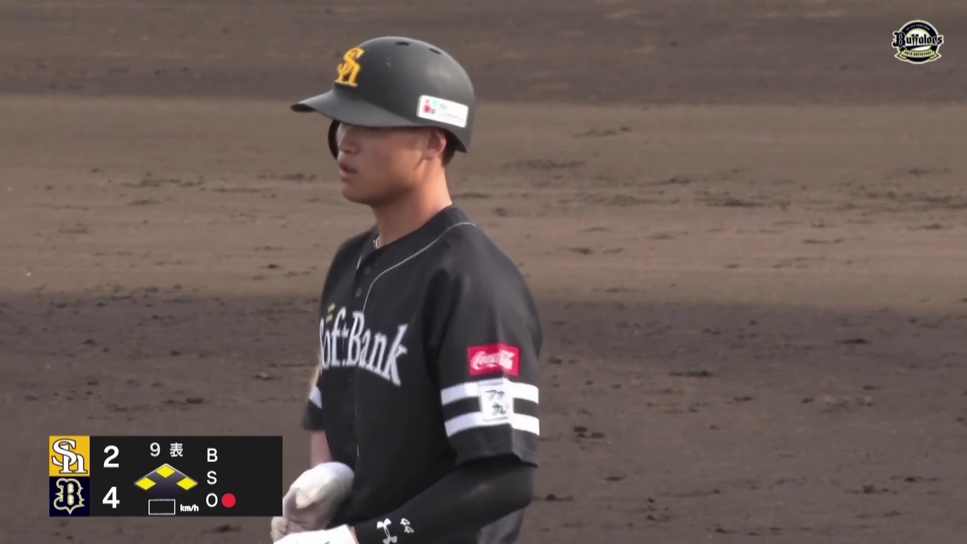 【ファーム】勝負強さを見せる!! ホークス・笹川吉康 満塁の場面でタイムリーヒットを放つ!! 2026年4月12日 オリックス・バファローズ 対 福岡ソフトバンクホークス