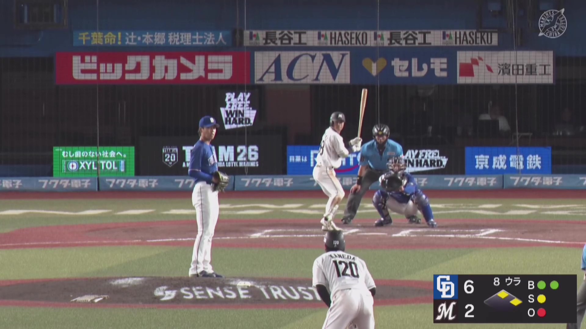 【ファーム】終盤に粘り見せる!! マリーンズ・山崎剛 センターへタイムリー2ベースヒットを放つ!! 2026年6月24日 千葉ロッテマリーンズ 対 中日ドラゴンズ