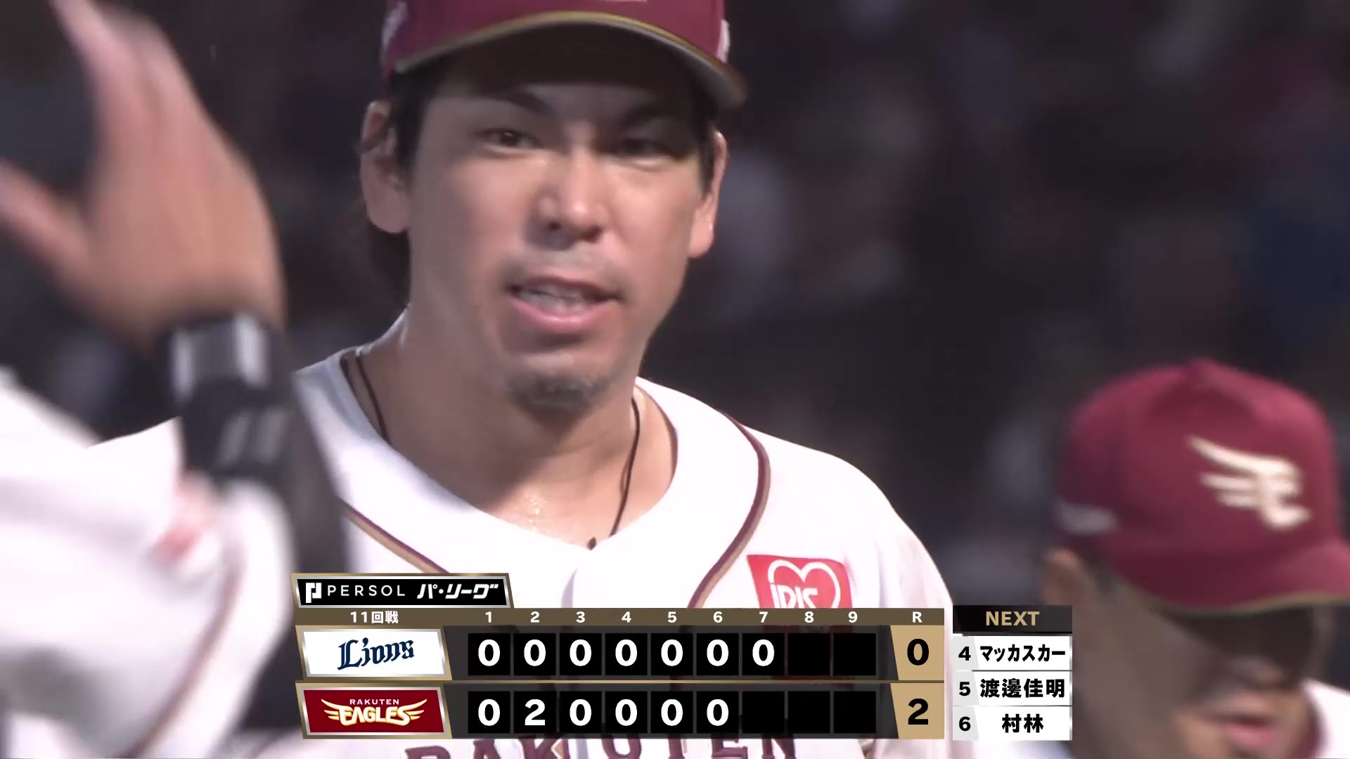 【7回表】吠えた!! イーグルス・前田健太 7回114球無失点の熱投でNPB復帰後初賞の権利を得て降板!! 2026年6月25日 東北楽天ゴールデンイーグルス 対 埼玉西武ライオンズ