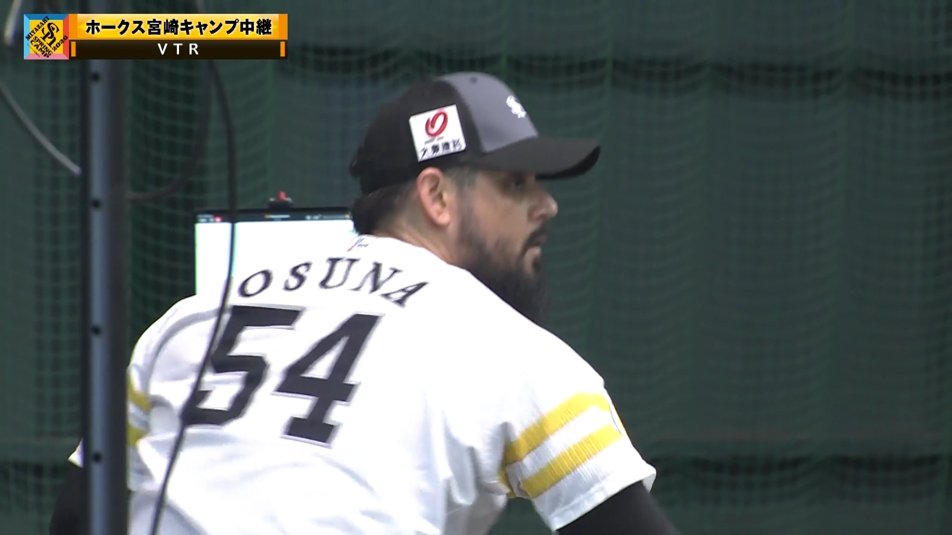 【春季キャンプ】今シーズン守護神復帰を目指すホークス・オスナがブルペン入り!! 2026年2月28日 福岡ソフトバンクホークス
