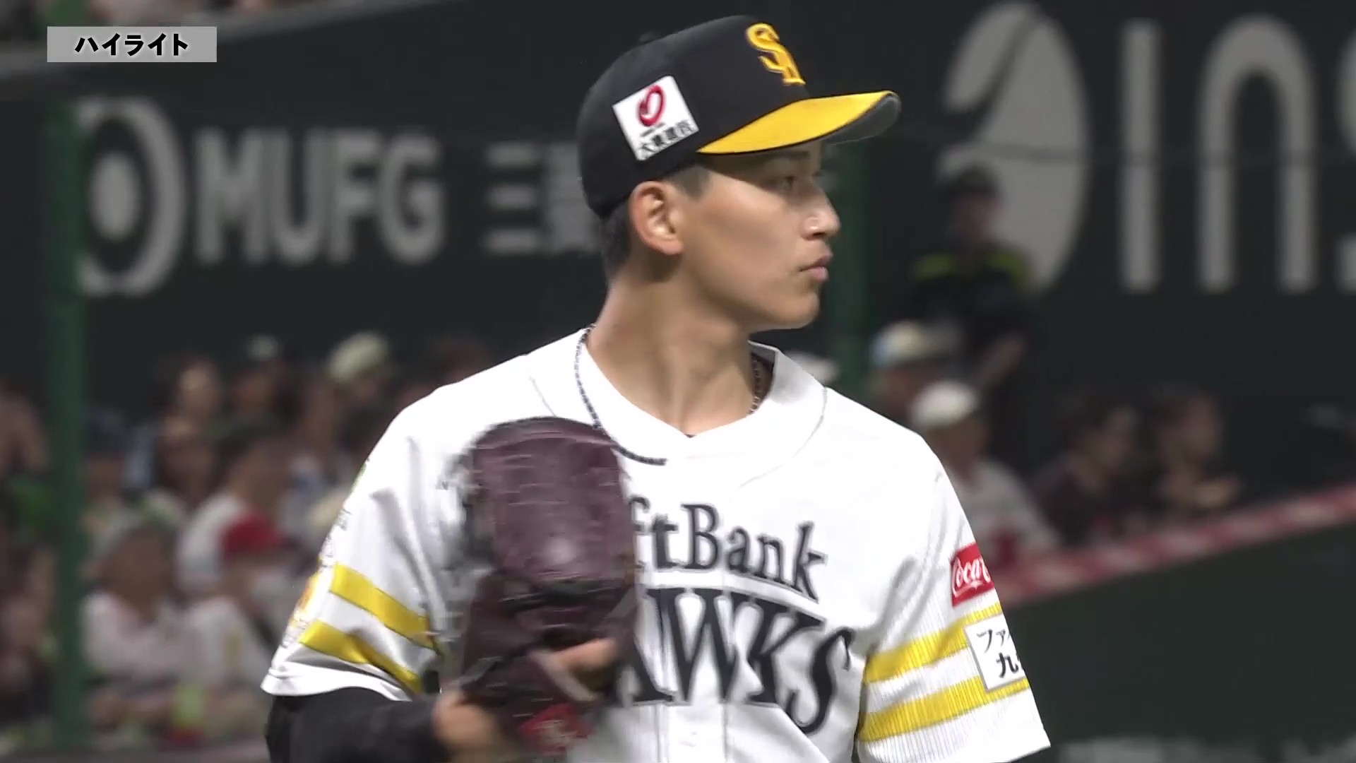 6月13日 福岡ソフトバンクホークス 対 東京ヤクルトスワローズ ハイライト