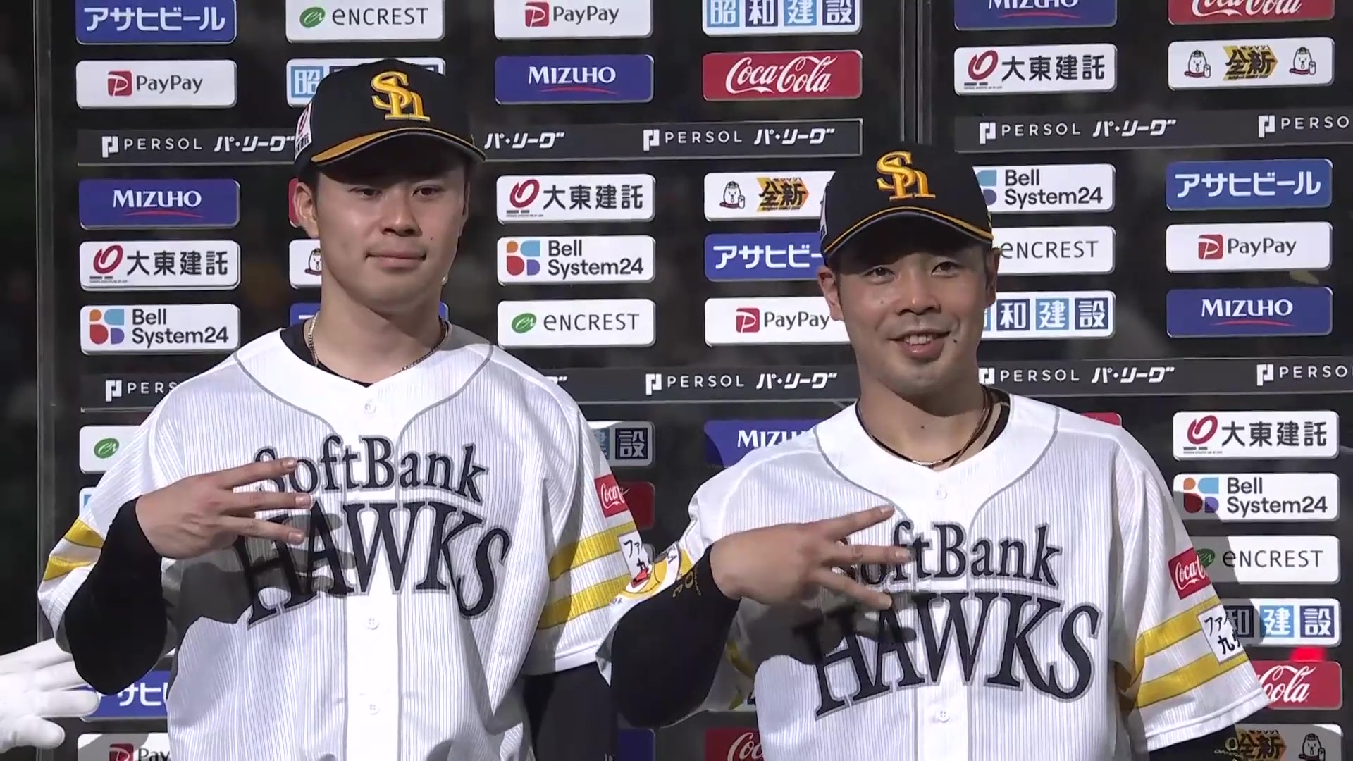 ホークス・松本晴投手・近藤健介選手ヒーローインタビュー 3月28日 福岡ソフトバンクホークス 対 北海道日本ハムファイターズ