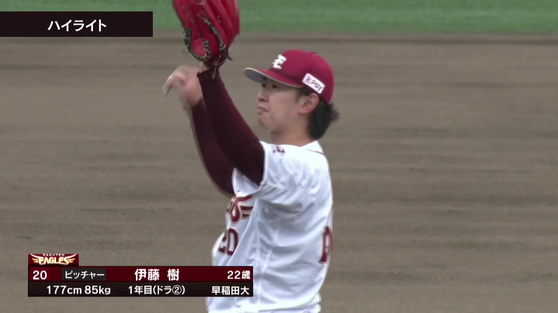 【ファーム】7月3日 東北楽天ゴールデンイーグルス 対 オイシックス新潟アルビレックスBC ハイライト