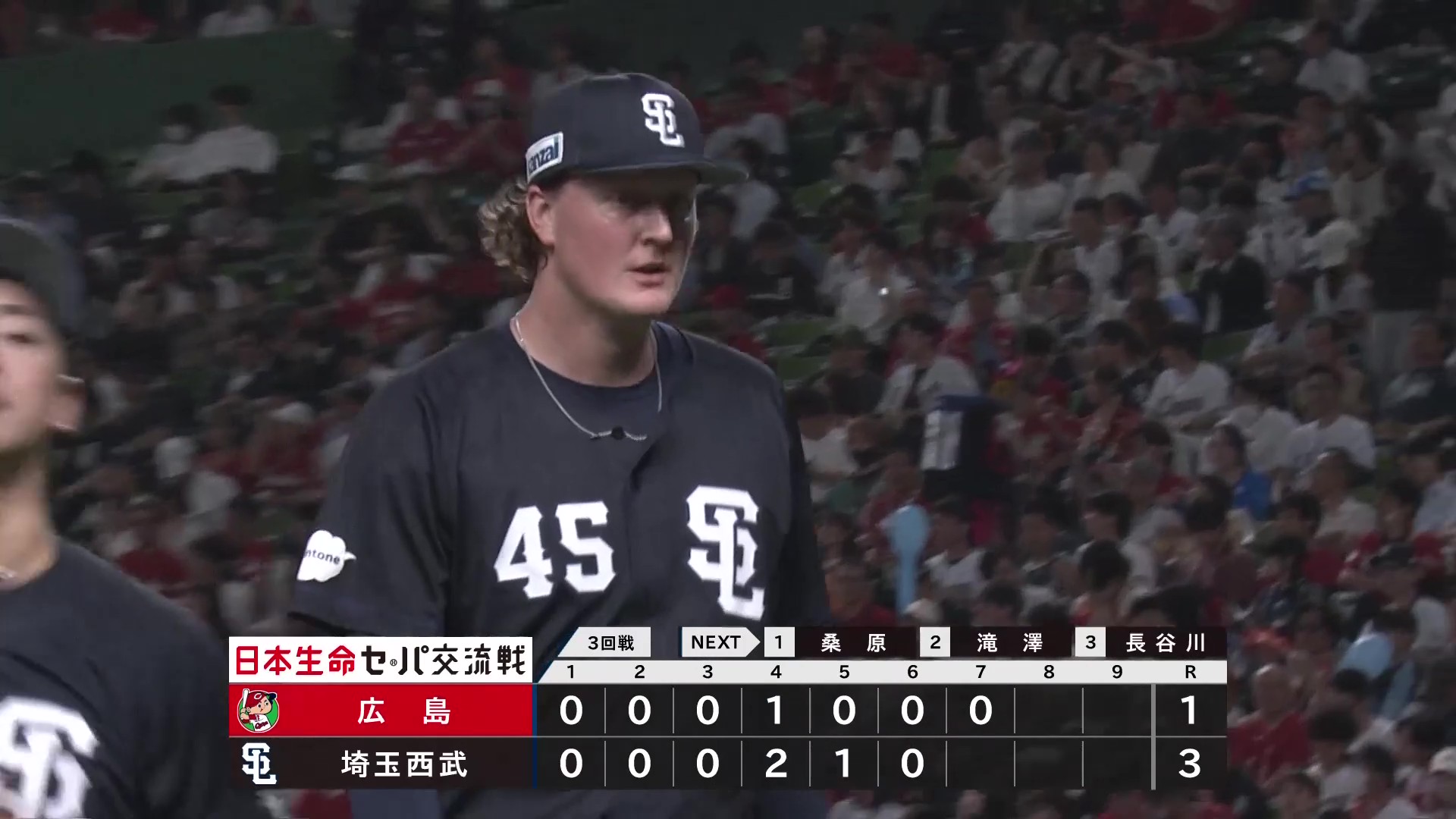 【7回表】今季初登板!! ライオンズ・ウィンゲンター 最後は三振でこの回無失点に抑える!! 2026年6月11日 埼玉西武ライオンズ 対 広島東洋カープ