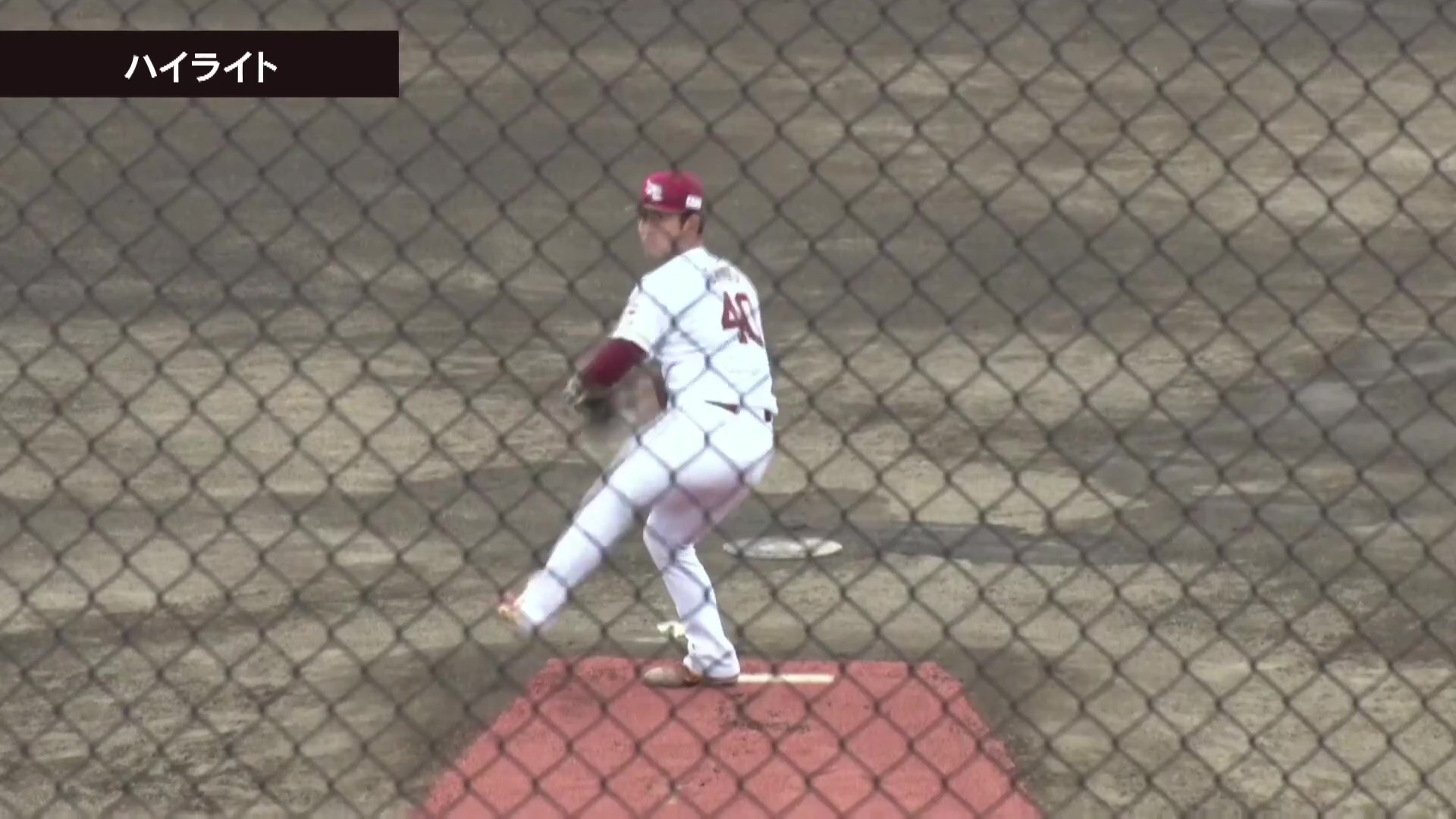【ファーム】7月11日 東北楽天ゴールデンイーグルス 対 北海道日本ハムファイターズ ハイライト