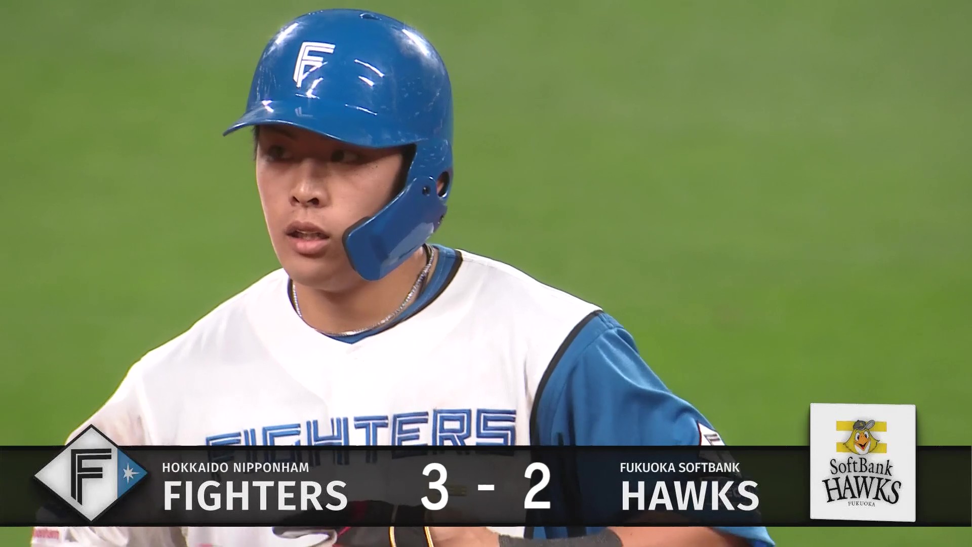 【4回裏】この回一挙逆転!! ファイターズ・野村佑希 右中間のタイムリー2ベースで勝ち越し!! 2026年6月19日 北海道日本ハムファイターズ 対 福岡ソフトバンクホークス