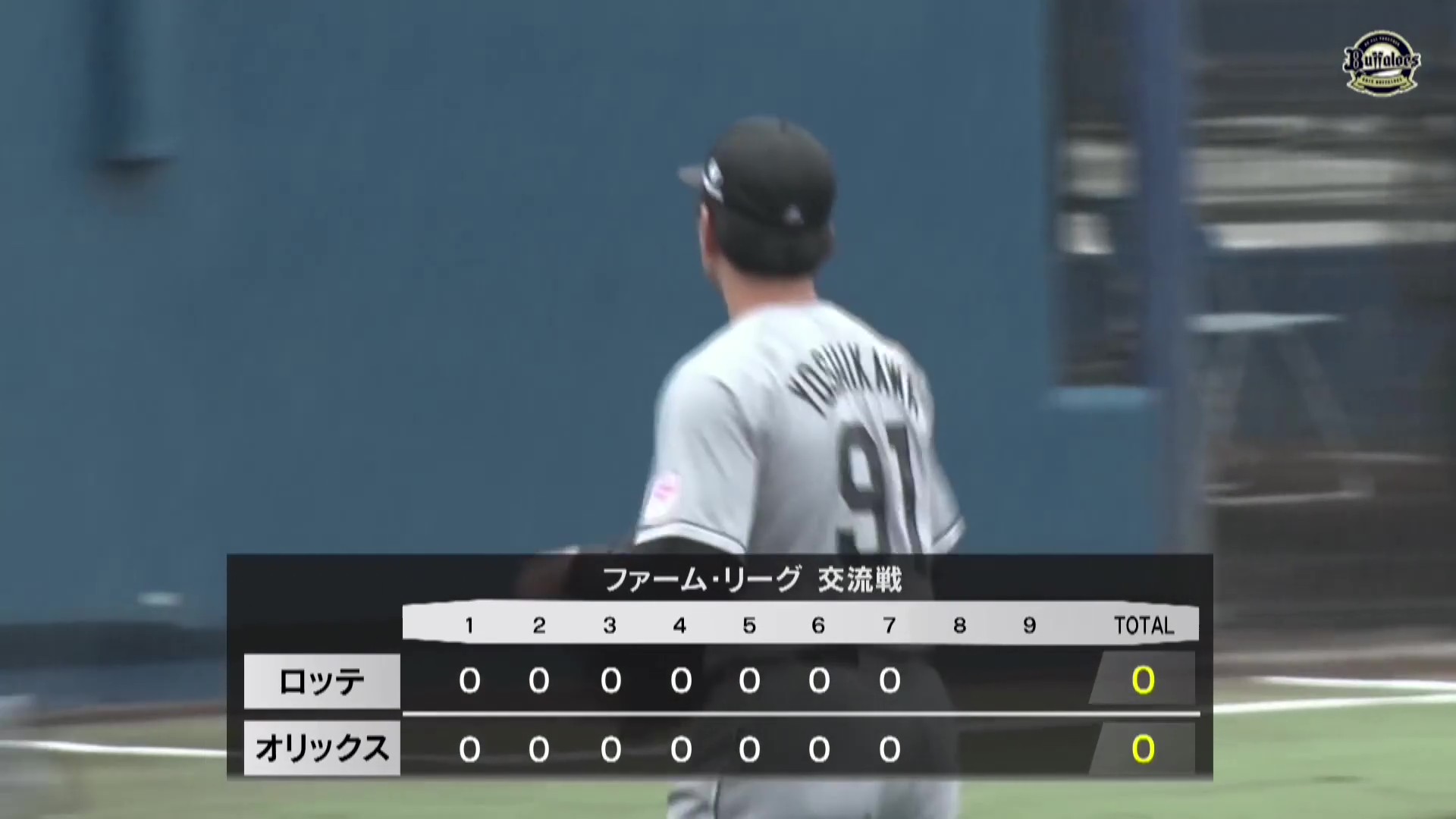 【ファーム】マリーンズ・吉川悠斗 2イニングを2奪三振無失点の好リリーフ!! 2026年5月3日 オリックス・バファローズ 対 千葉ロッテマリーンズ
