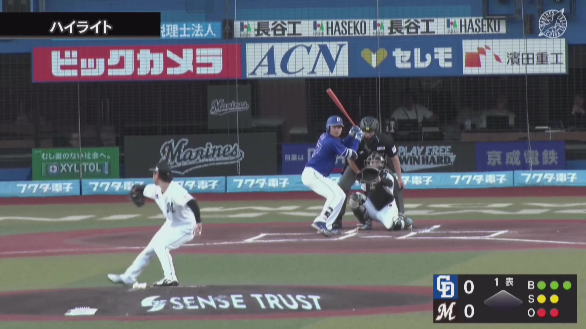 【ファーム】5月26日 千葉ロッテマリーンズ 対 中日ドラゴンズ ハイライト
