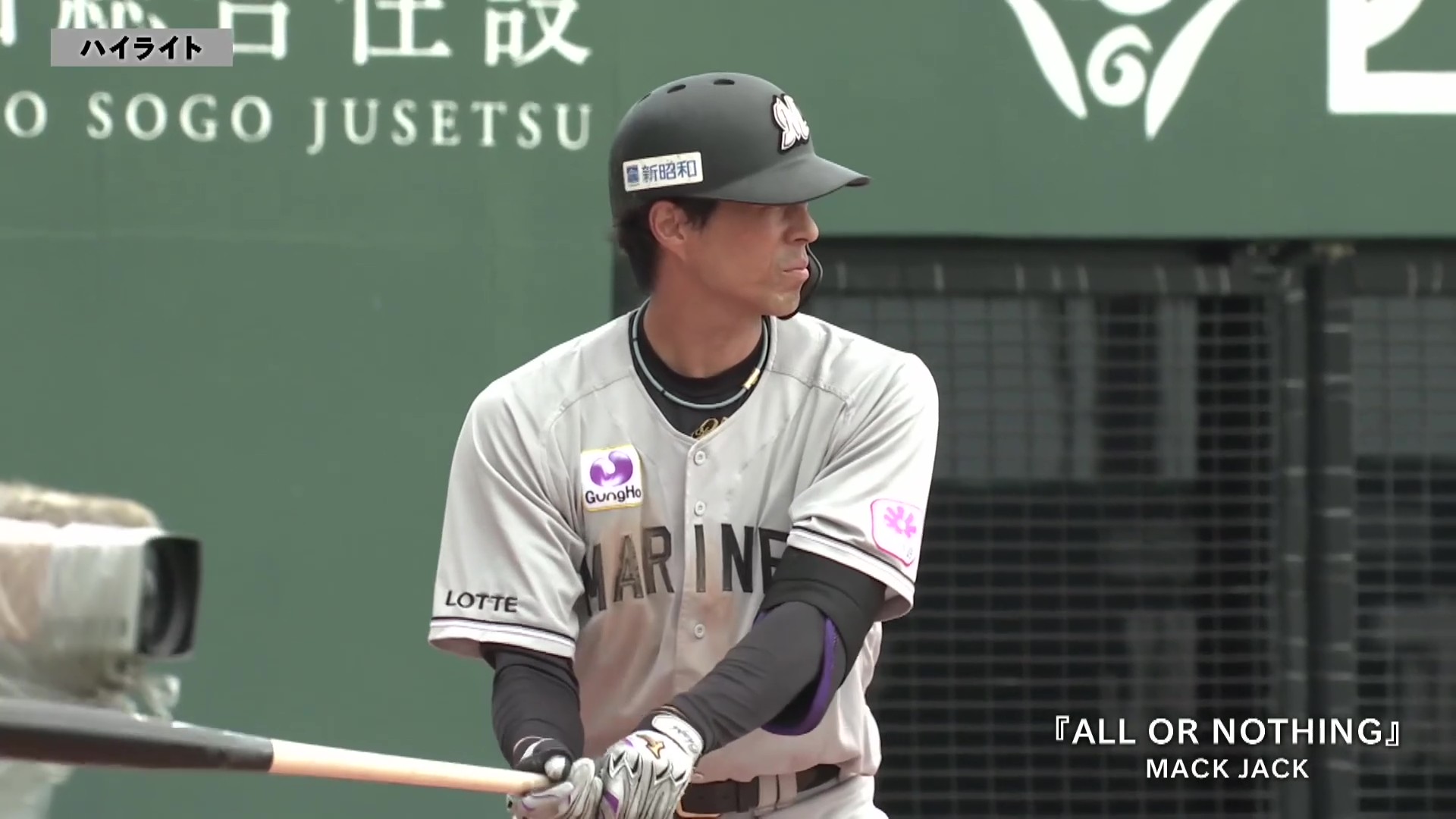 【ファーム】4月28日 福岡ソフトバンクホークス 対 千葉ロッテマリーンズ ハイライト