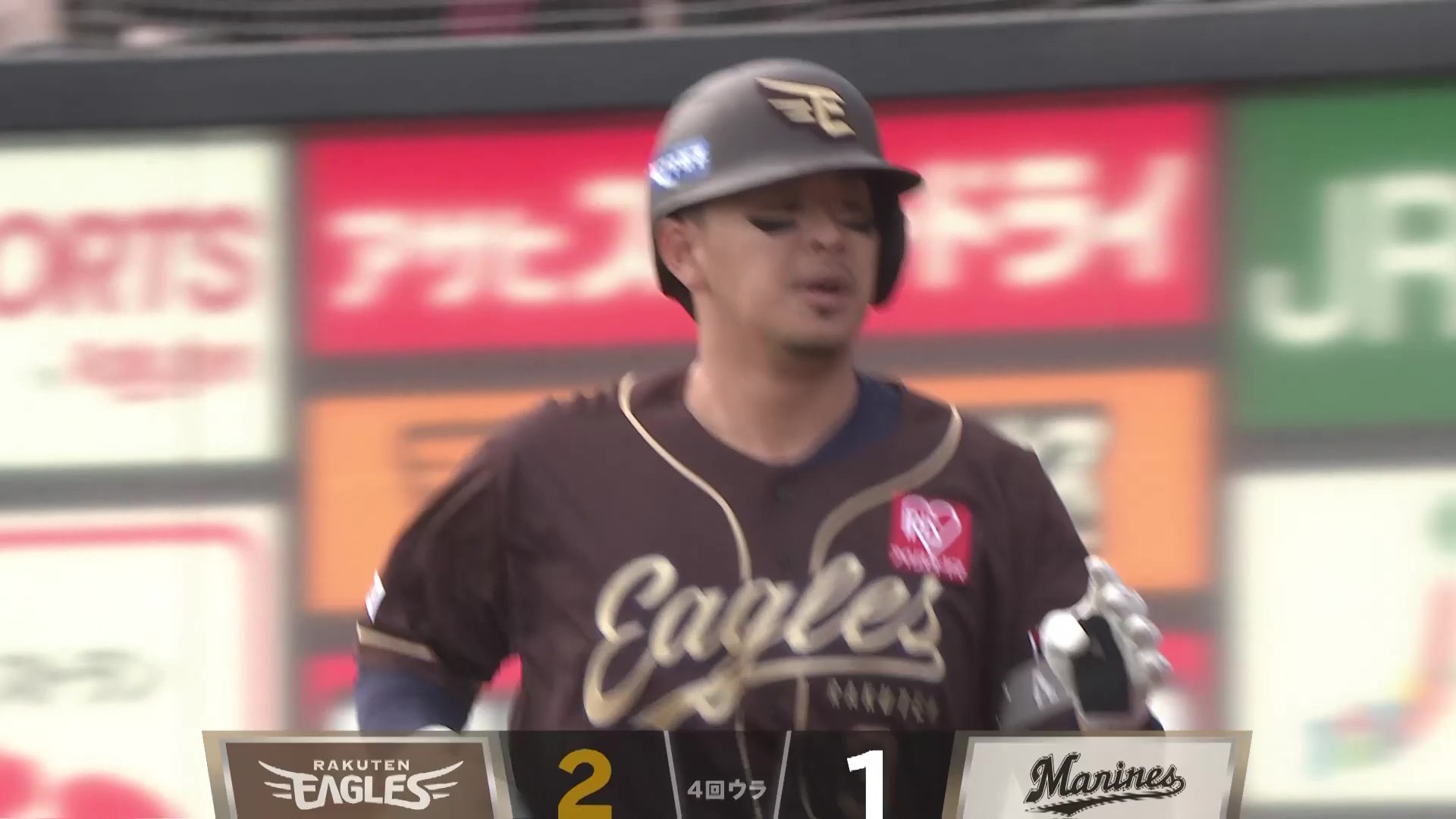 【4回裏】完璧な一発!! イーグルス・浅村栄斗 レフトへ今季第5号の勝ち越しソロHR!! 2026年5月23日 東北楽天ゴールデンイーグルス 対 千葉ロッテマリーンズ