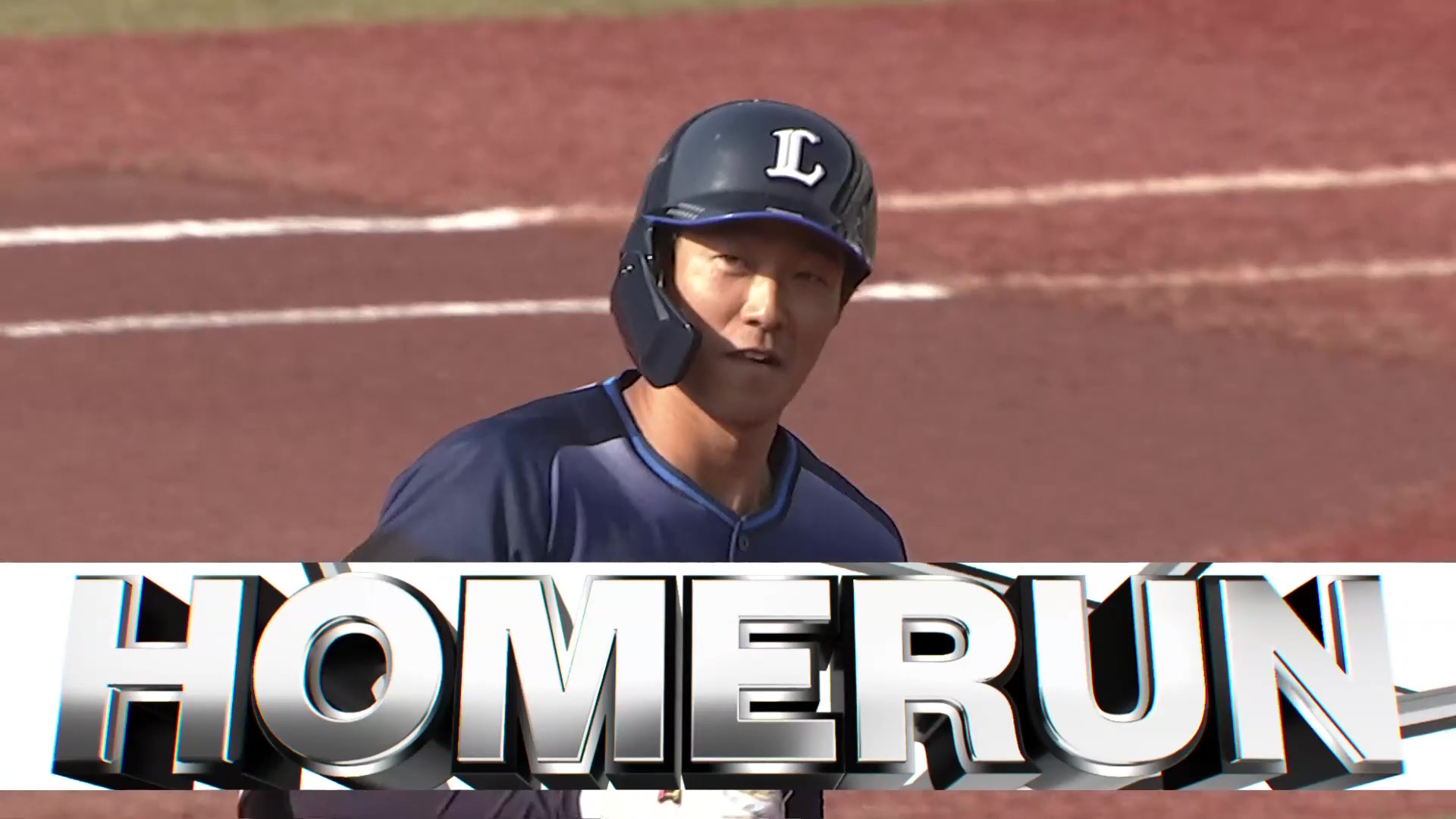 【6回表】高めを上手く捉えた!! ライオンズ・石井一成 移籍後初ホームランでリードを広げる!! 2026年5月2日 千葉ロッテマリーンズ 対 埼玉西武ライオンズ