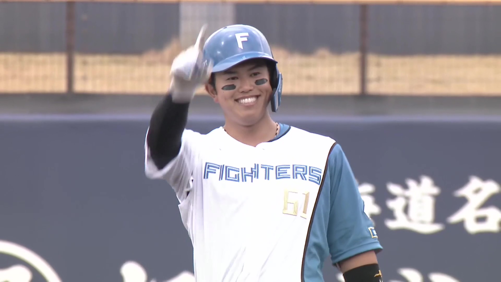 【ファーム】本日3本目の長打!! ファイターズ・今川優馬 右中間を破るタイムリー2ベースヒット!! 2026年3月19日 北海道日本ハムファイターズ 対 オイシックス新潟アルビレックスBC