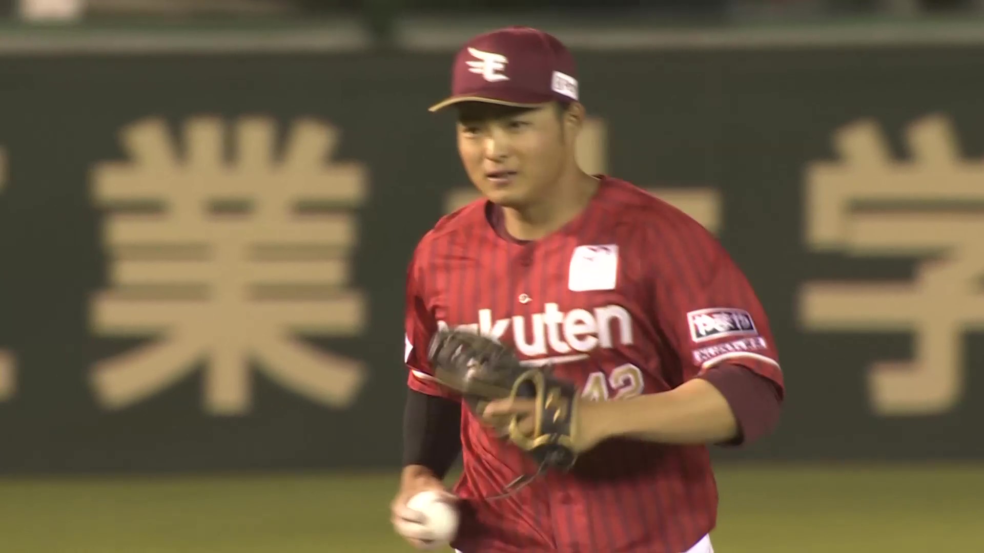 【4回裏】プロ初スタメン!! イーグルス・阪上翔也 手前の打球にうまく合わせて捕球!! 2026年4月16日 福岡ソフトバンクホークス 対 東北楽天ゴールデンイーグルス