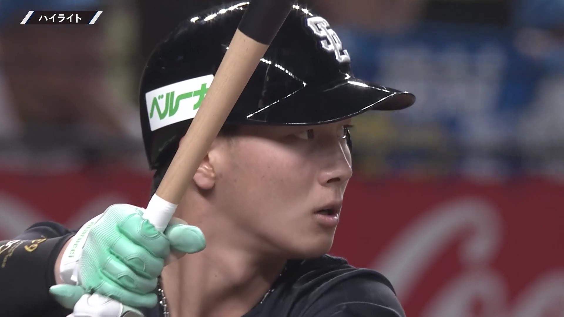 6月10日 埼玉西武ライオンズ 対 広島東洋カープ ハイライト