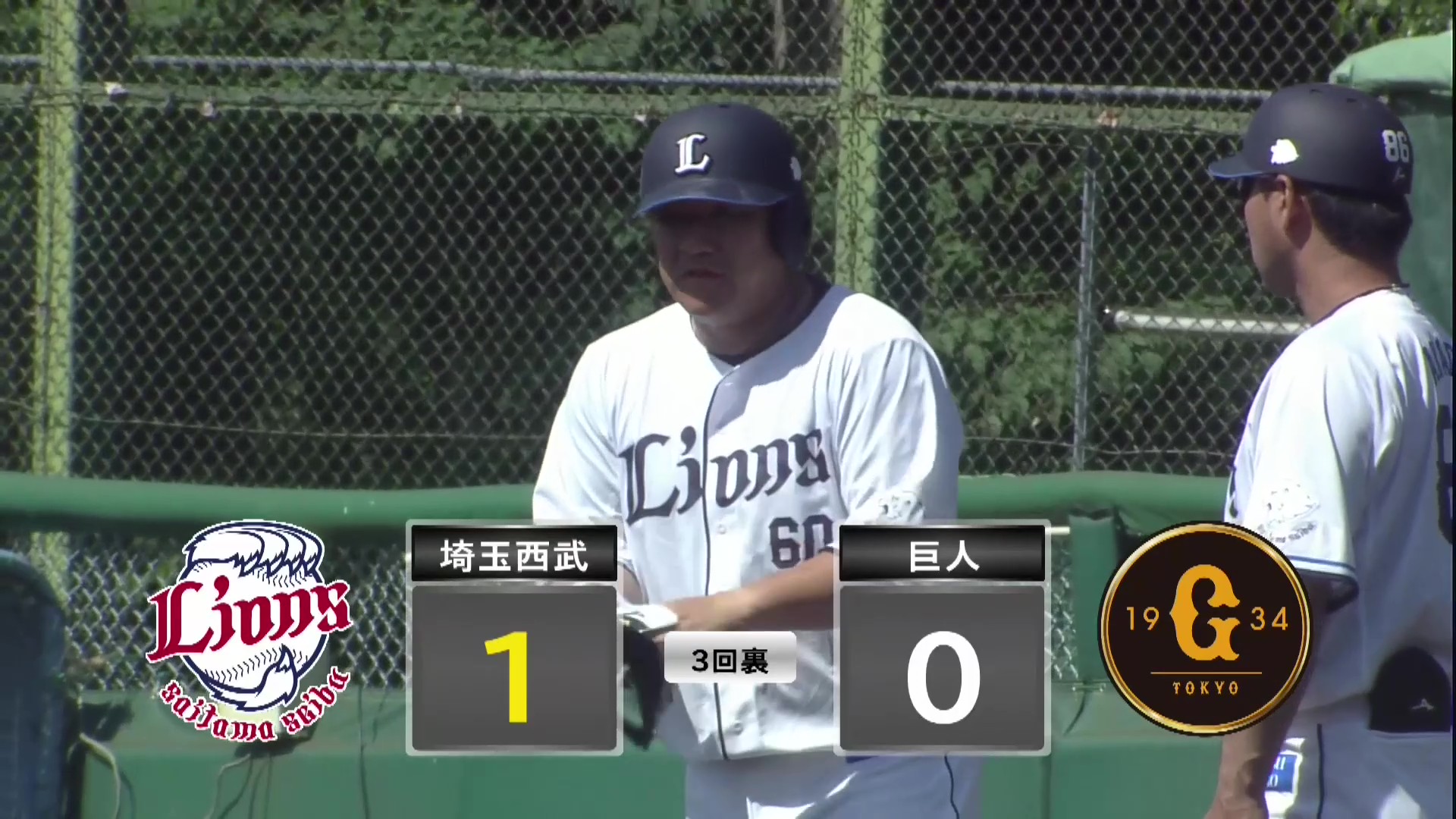 【ファーム】ベテランの一打!! ライオンズ・中村剛也 お手本のようなセンター返しで先制タイムリー!! 2026年5月16日 埼玉西武ライオンズ 対 読売ジャイアンツ